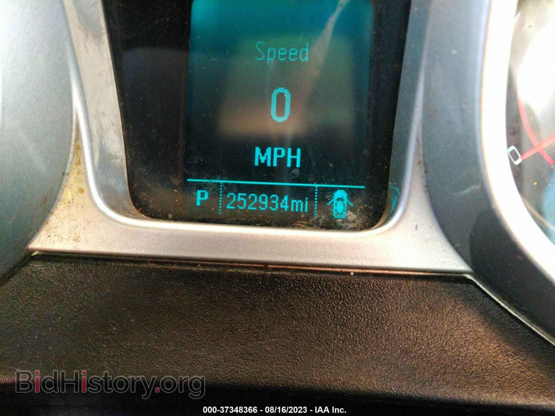 2015 CHEVROLET CAMARO - VIN: 2G1FD1E35F9143265 - Фото 7