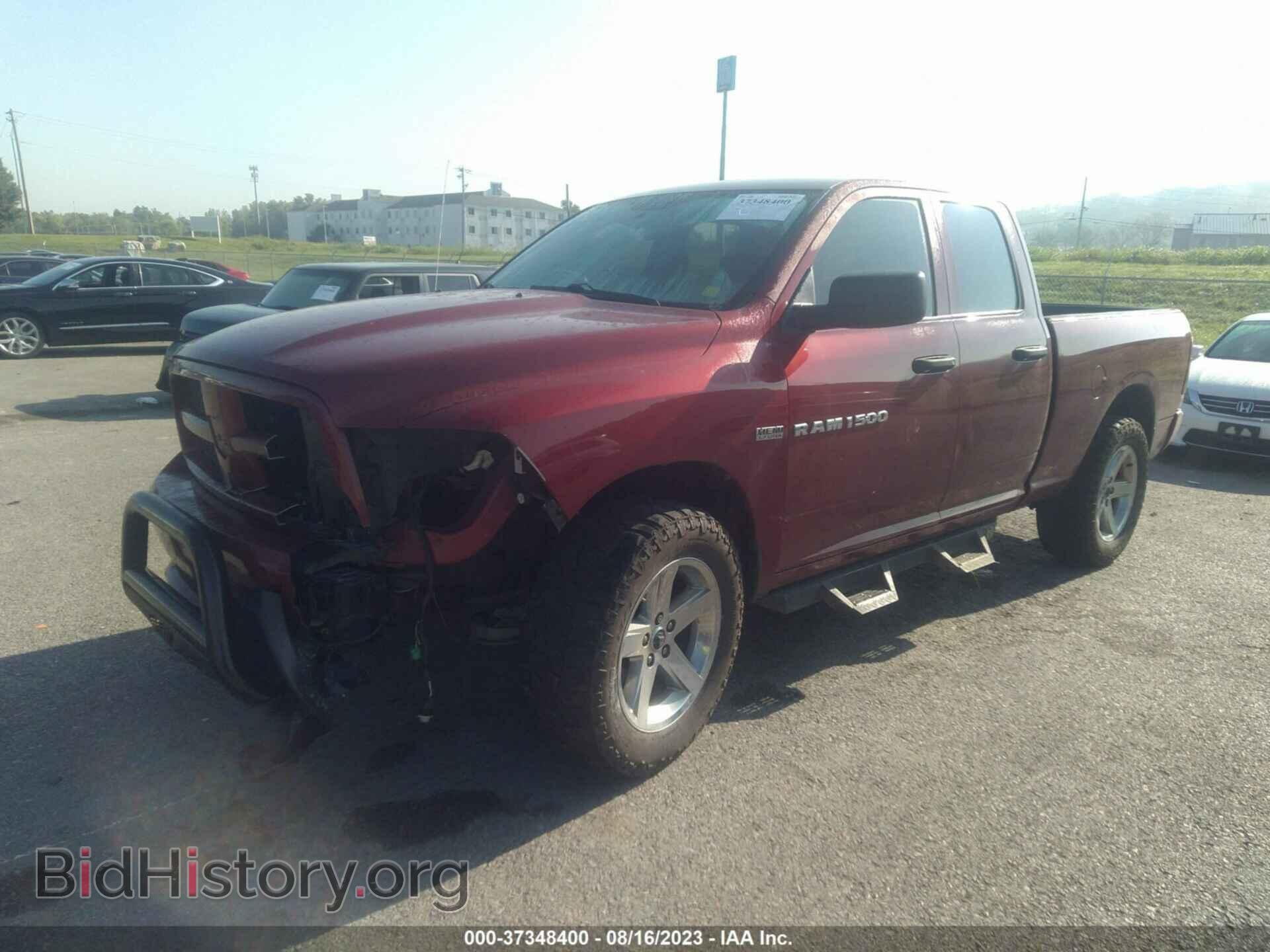2012 RAM 1500 - VIN: 1C6RD7FT5CS176550 - Photo 2