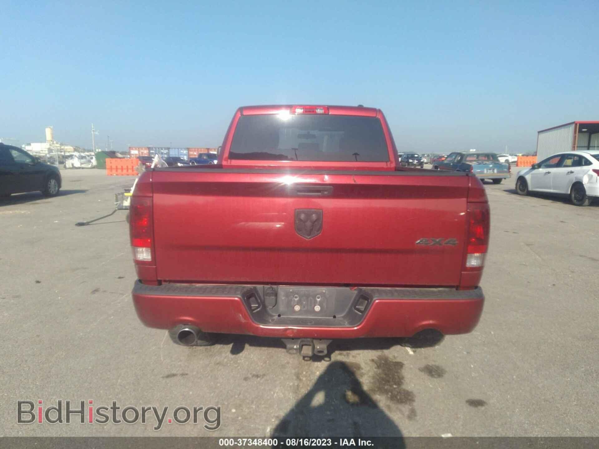 2012 RAM 1500 - VIN: 1C6RD7FT5CS176550 - Photo 16