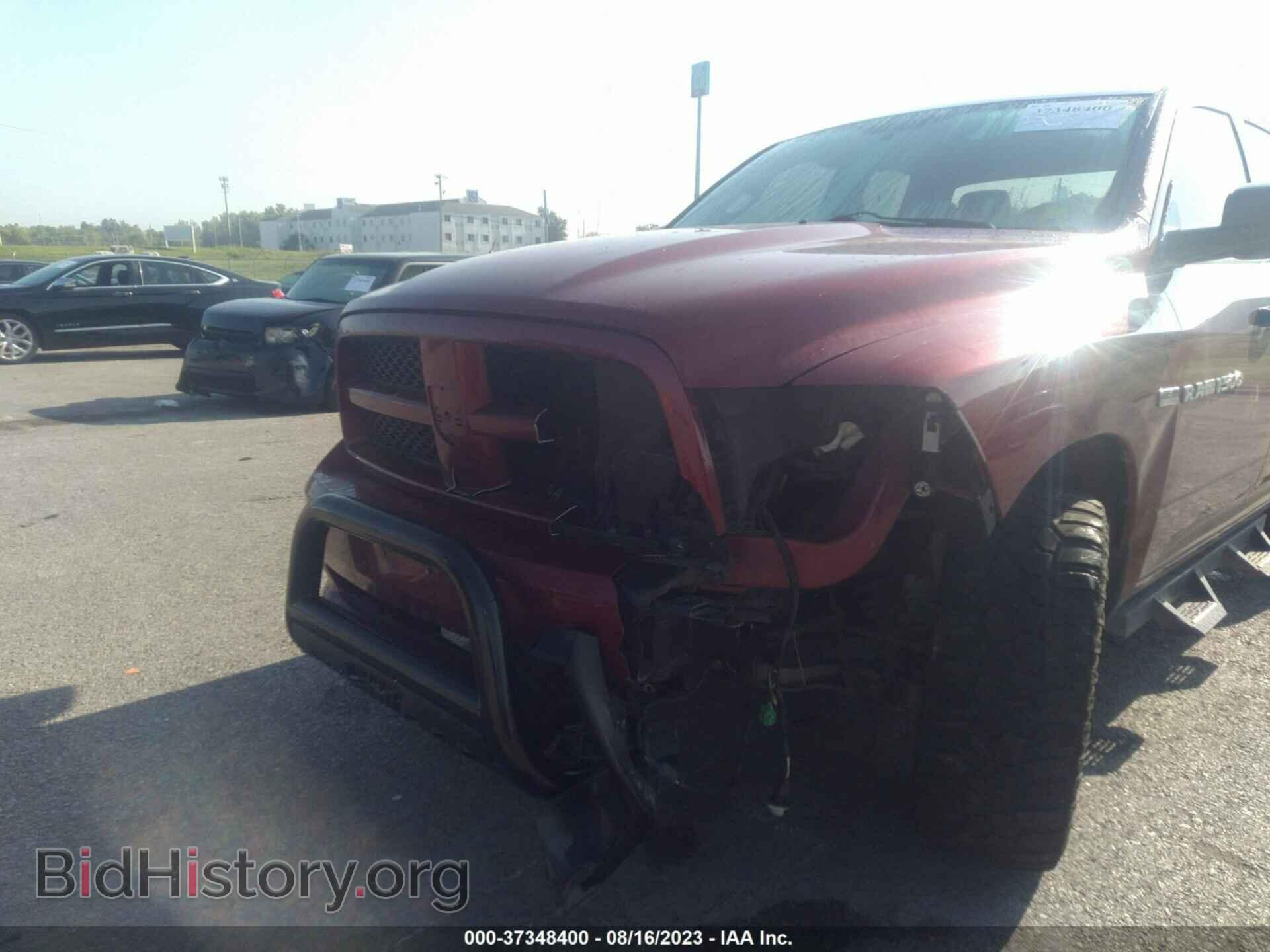 2012 RAM 1500 - VIN: 1C6RD7FT5CS176550 - Photo 6