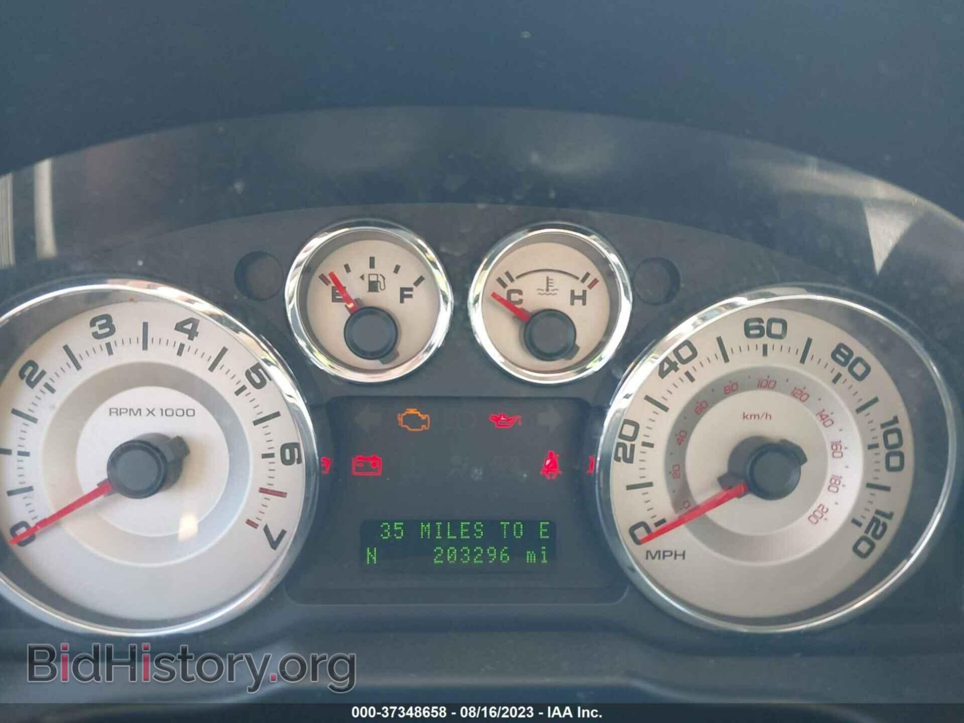 2008 FORD EDGE - VIN: 2FMDK38C18BA54876 - Photo 7