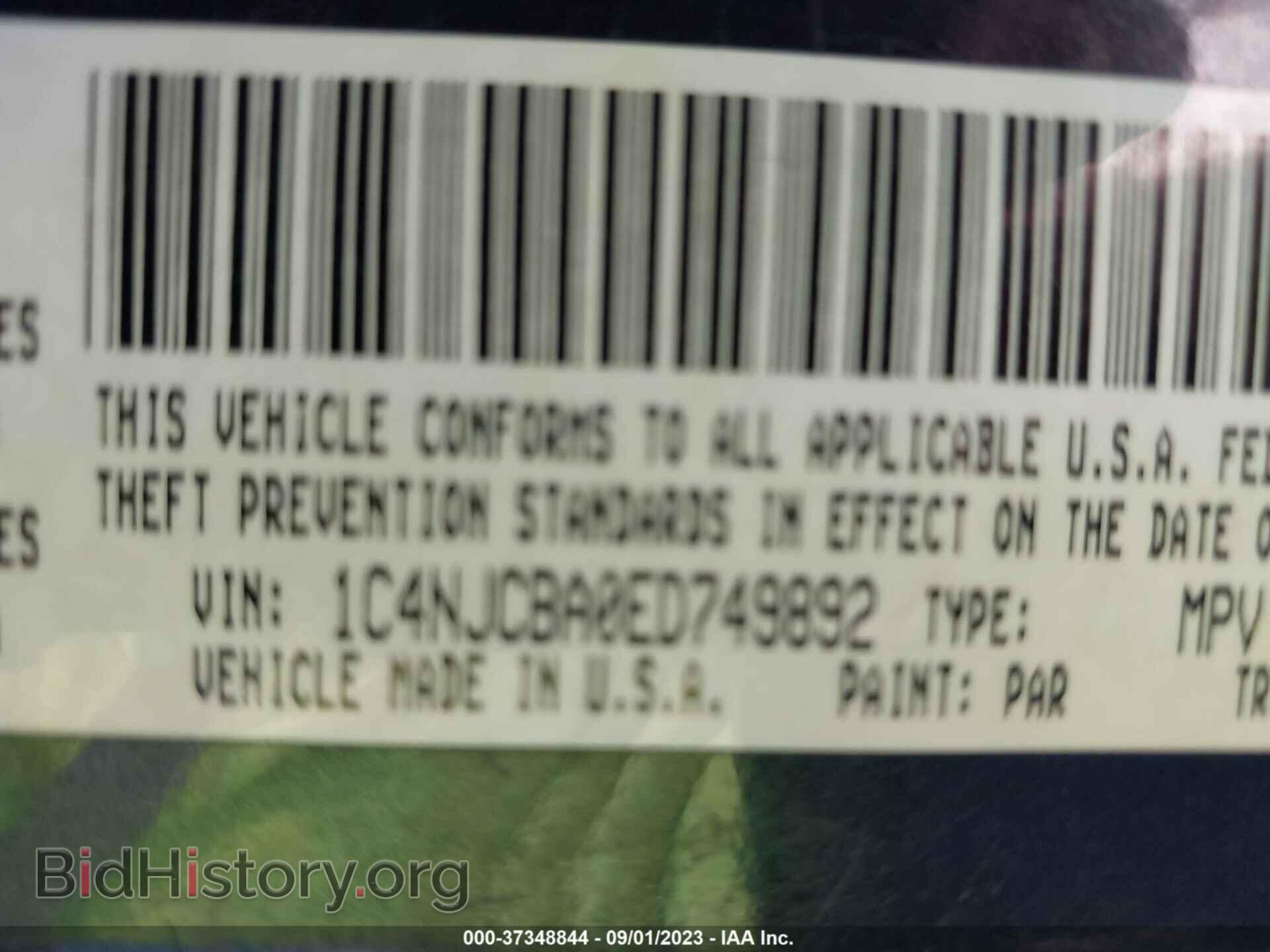 2014 JEEP COMPASS - VIN: 1C4NJCBA0ED749892 - Фото 9