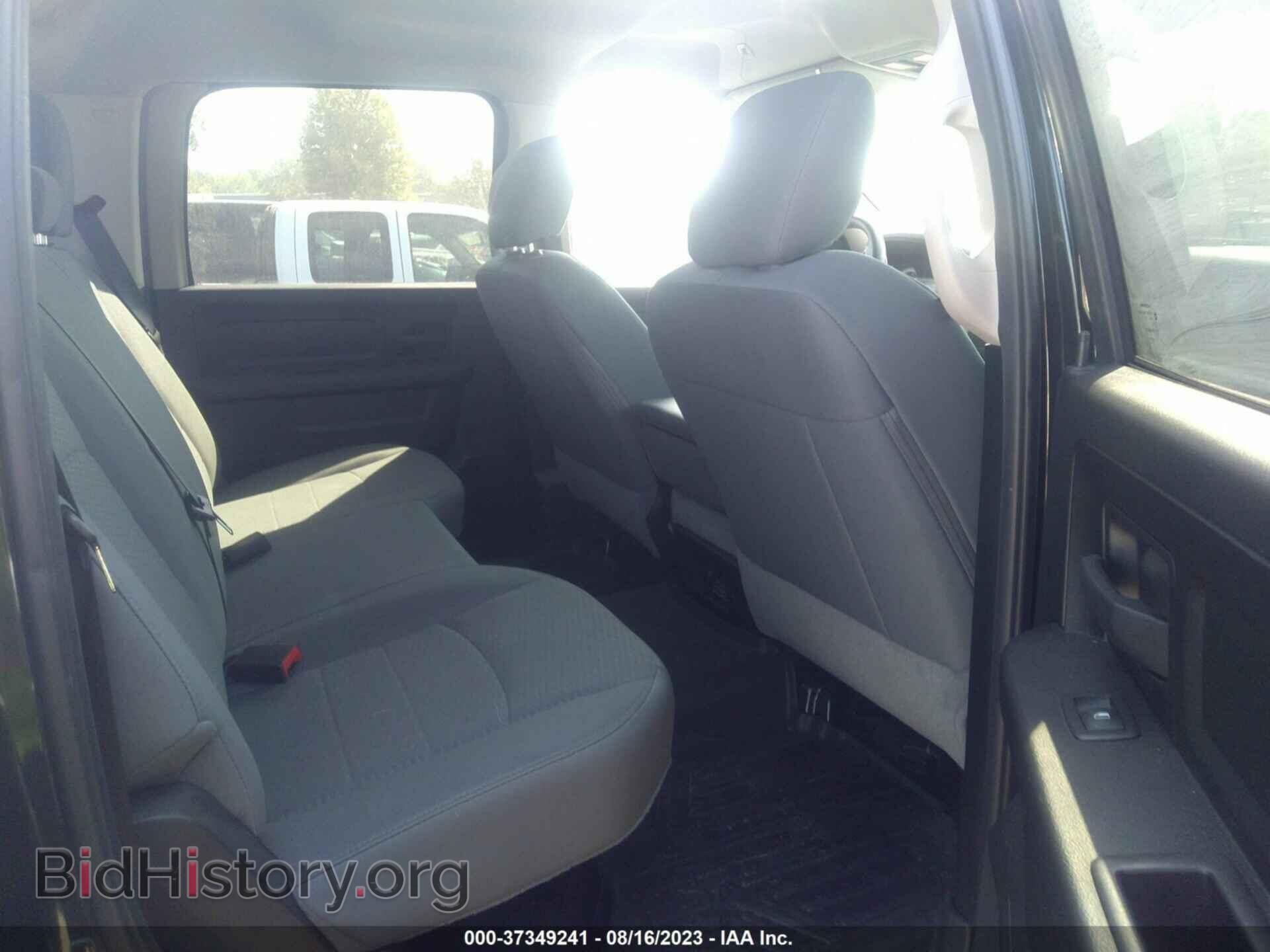 2018 RAM 1500 - VIN: 1C6RR7KT5JS295767 - Photo 8