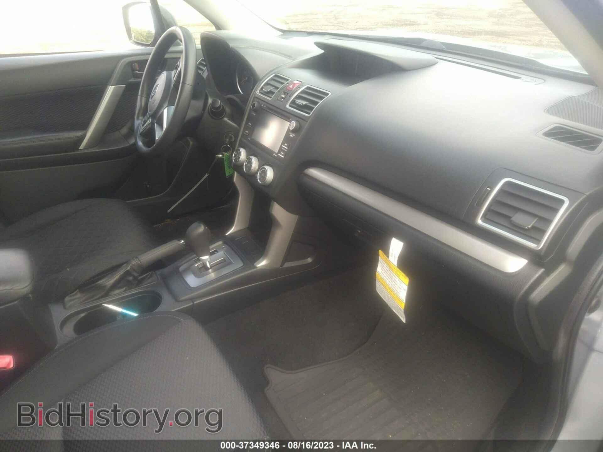 2017 SUBARU FORESTER - VIN: JF2SJABC4HH511356 - Photo 5