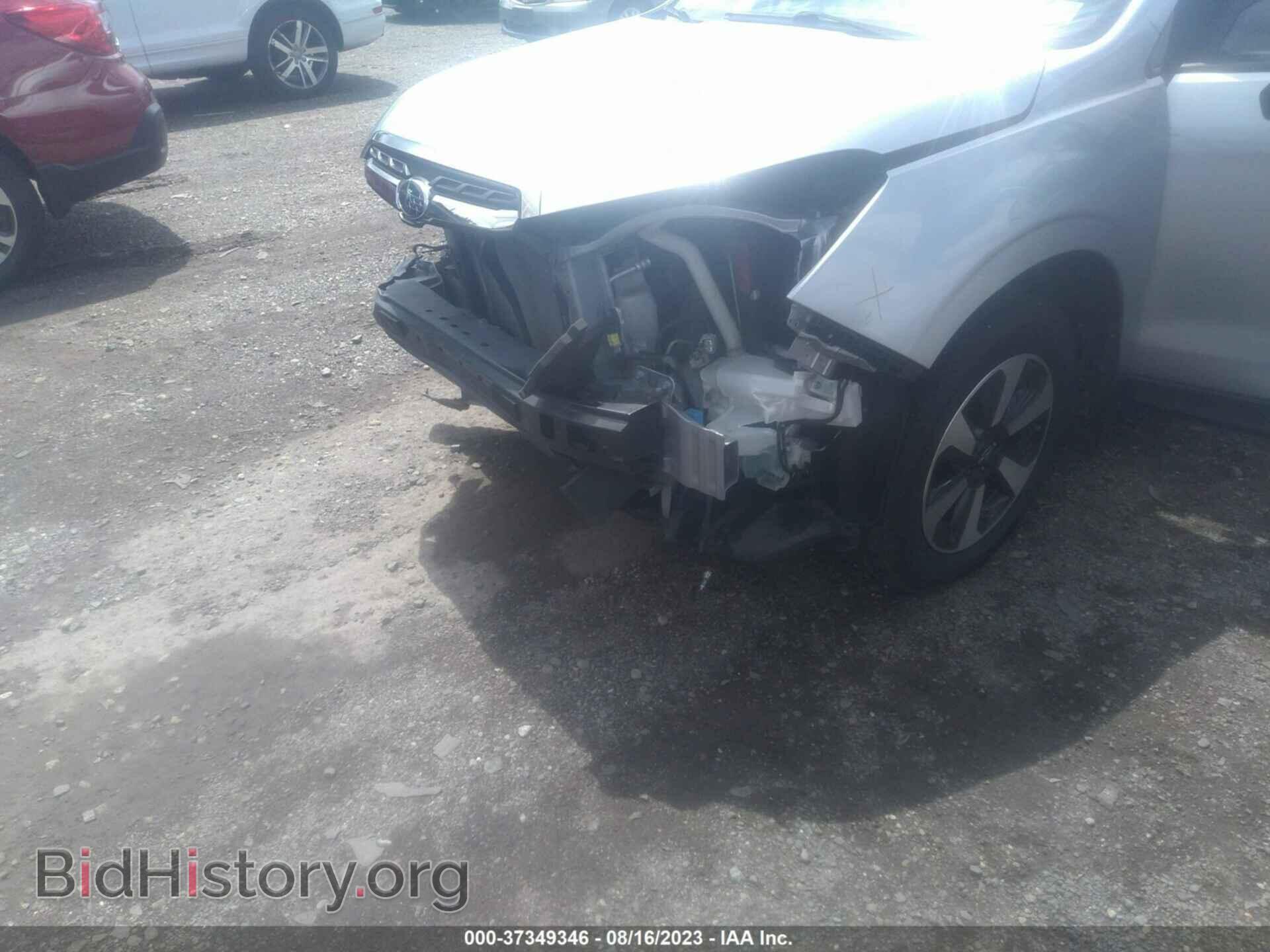 2017 SUBARU FORESTER - VIN: JF2SJABC4HH511356 - Photo 6