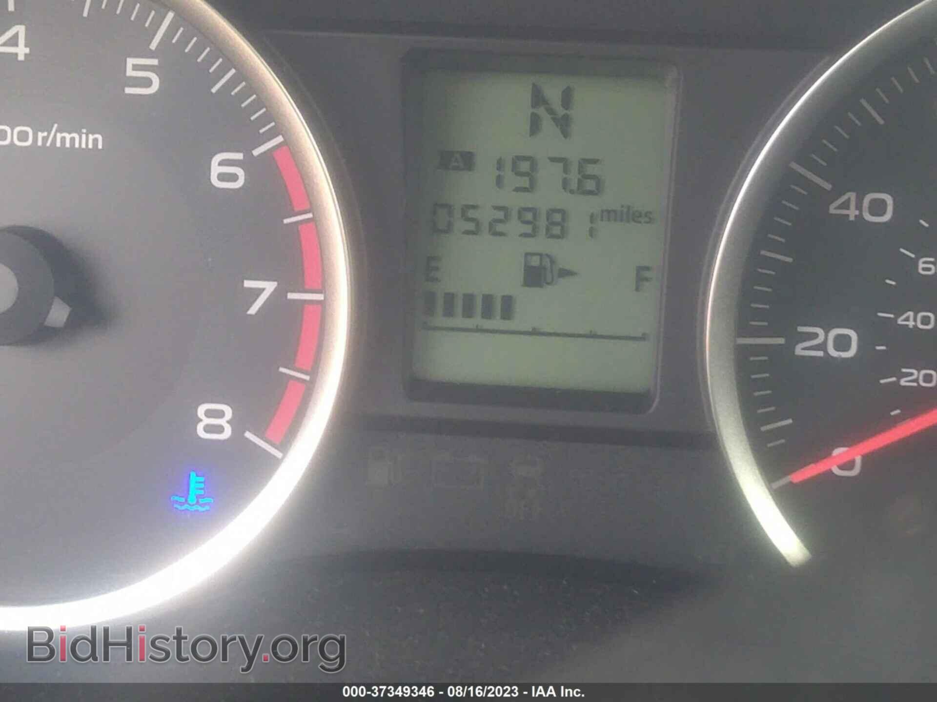 2017 SUBARU FORESTER - VIN: JF2SJABC4HH511356 - Photo 7