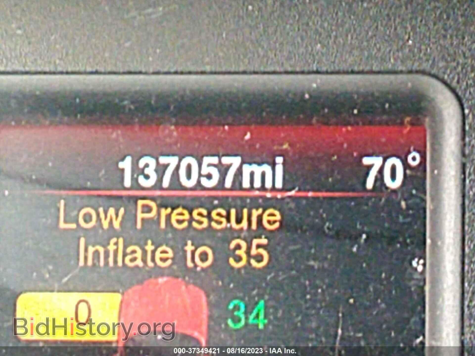 2014 DODGE CHARGER - VIN: 2C3CDXBG2EH134505 - Фото 7