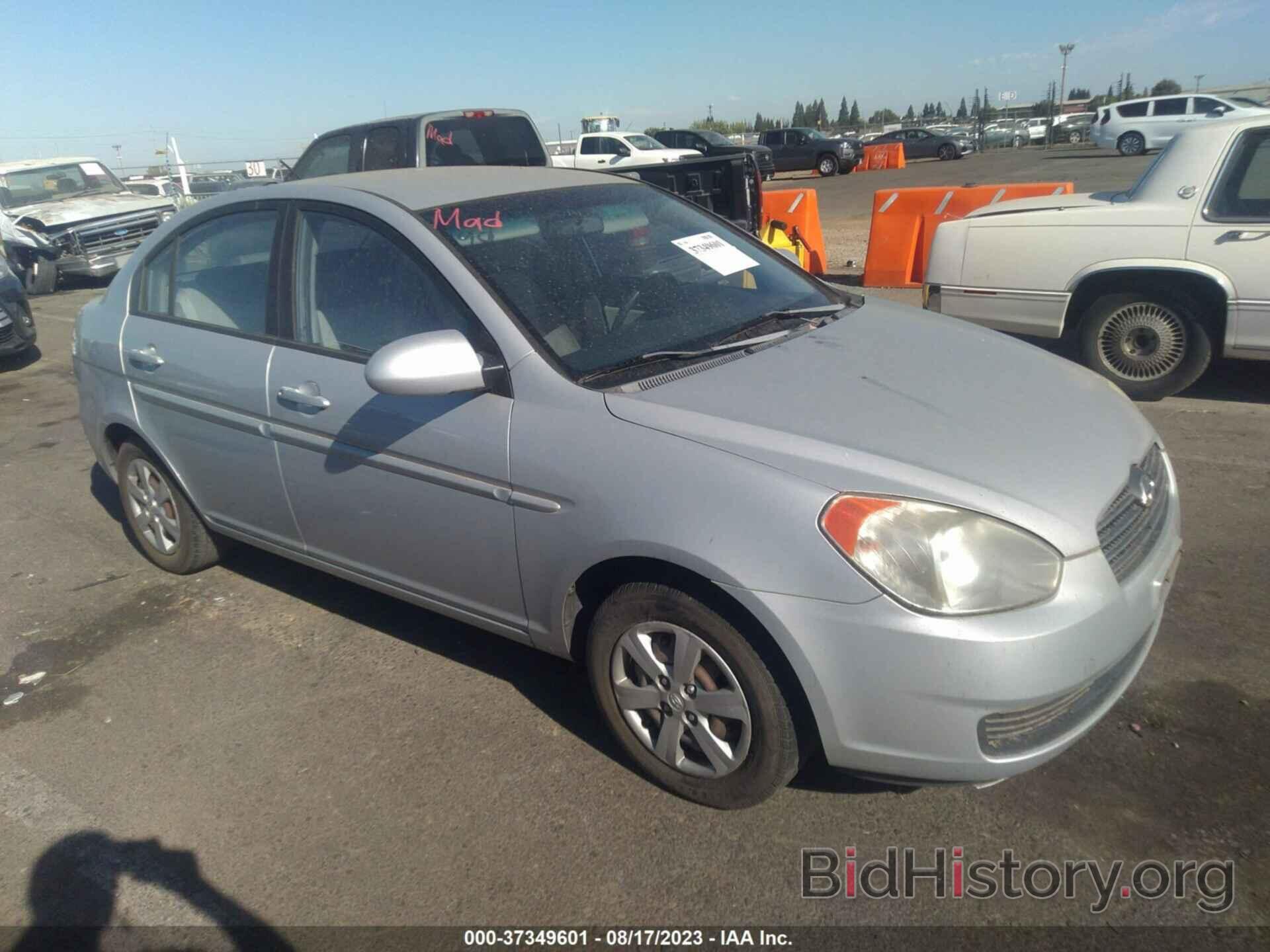 Photo KMHCN46C38U222913 - HYUNDAI ACCENT 2008