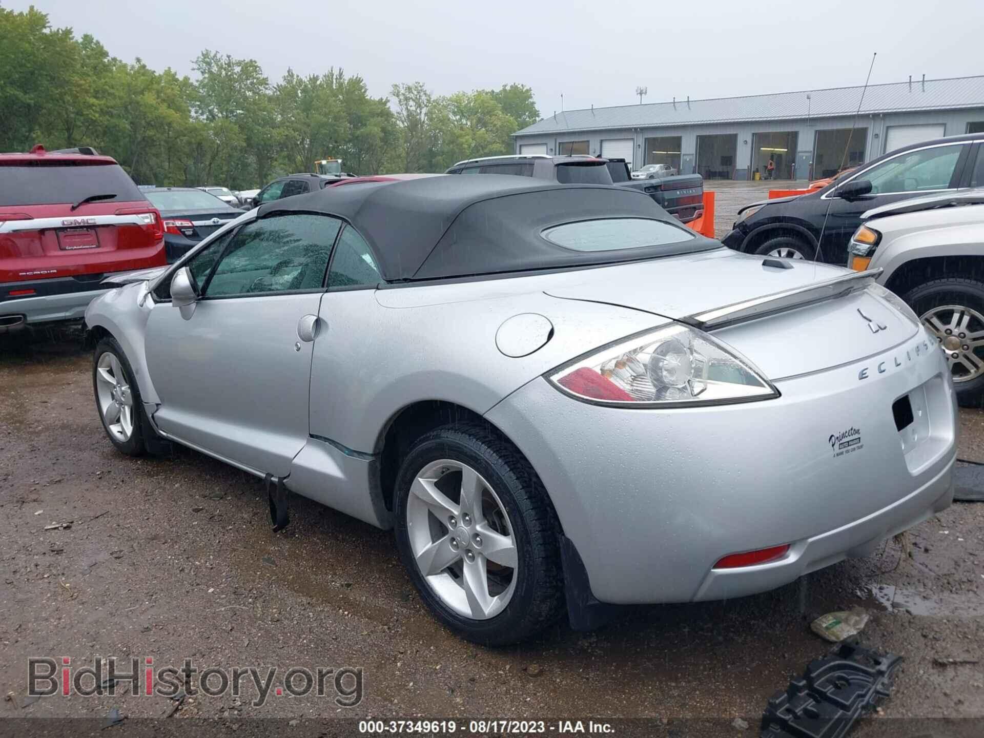 2008 MITSUBISHI ECLIPSE - VIN: 4A3AL25F08E003125 - Photo 3