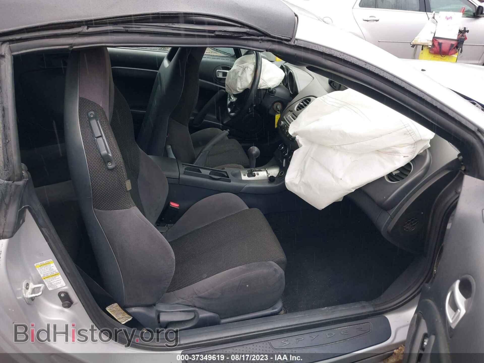 2008 MITSUBISHI ECLIPSE - VIN: 4A3AL25F08E003125 - Photo 5