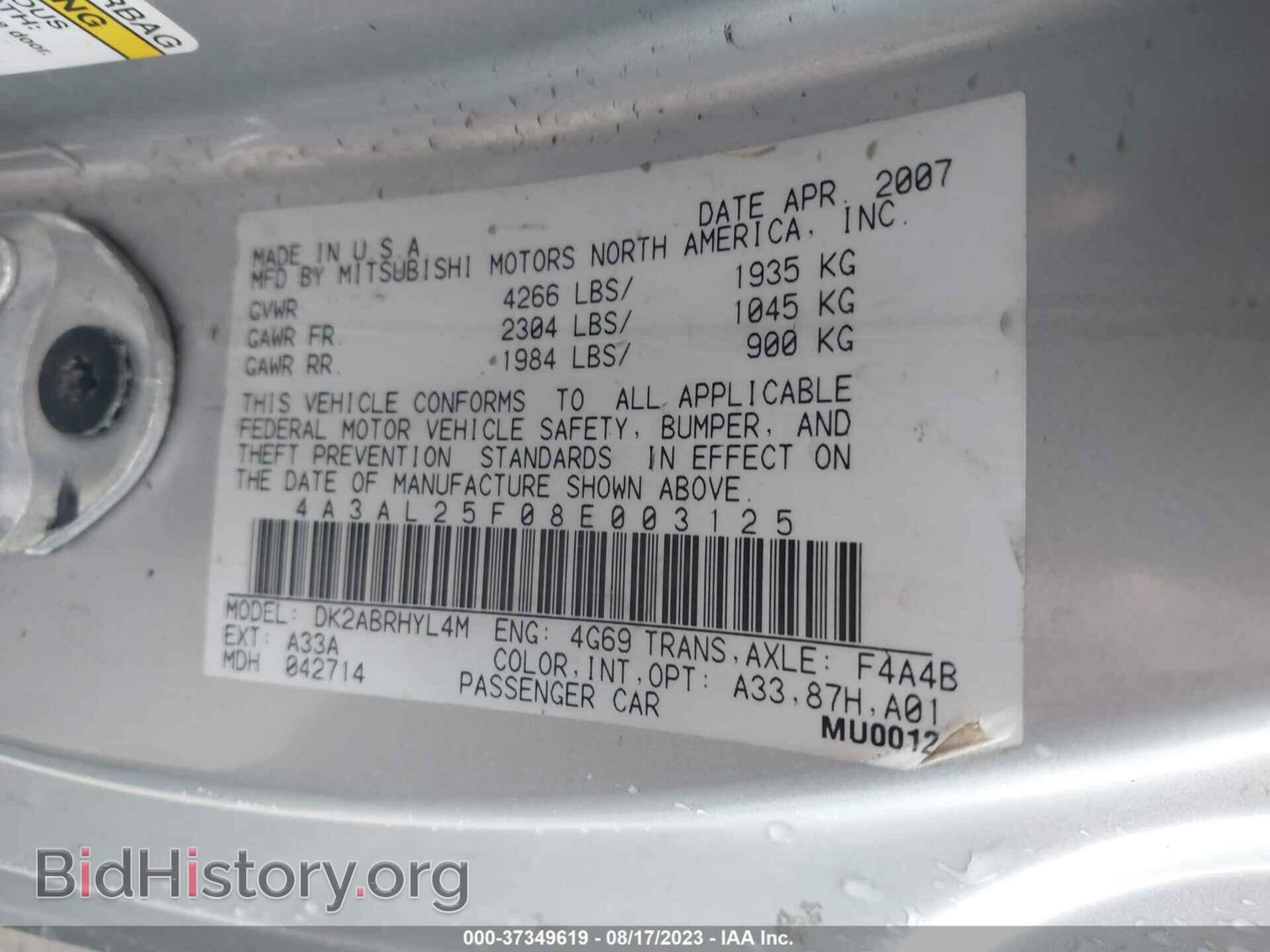 2008 MITSUBISHI ECLIPSE - VIN: 4A3AL25F08E003125 - Photo 9