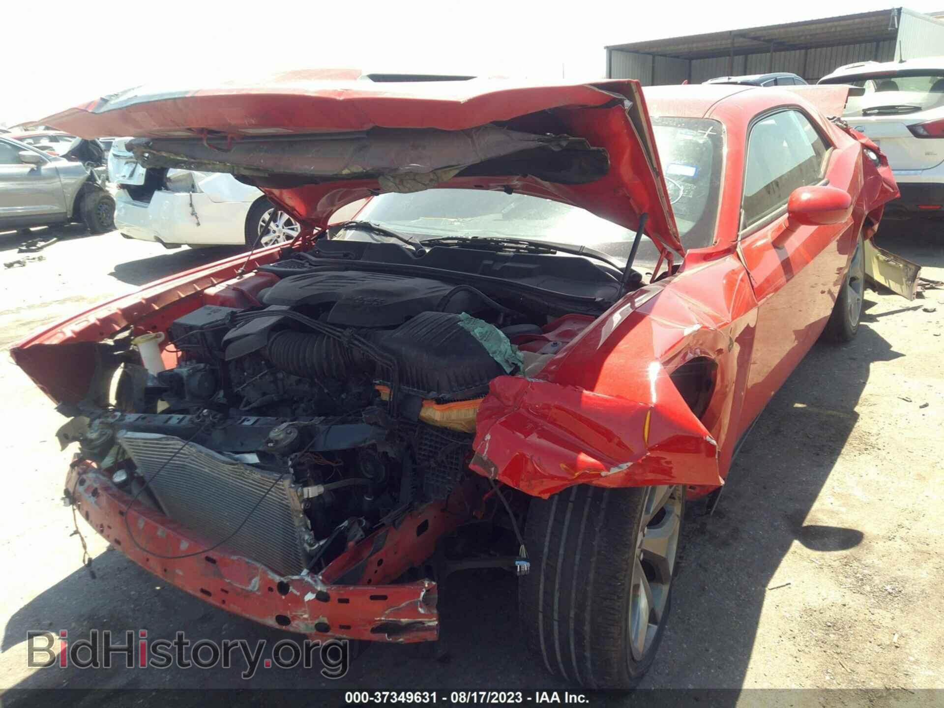 2017 DODGE CHALLENGER - VIN: 2C3CDZAG9HH540735 - Photo 2