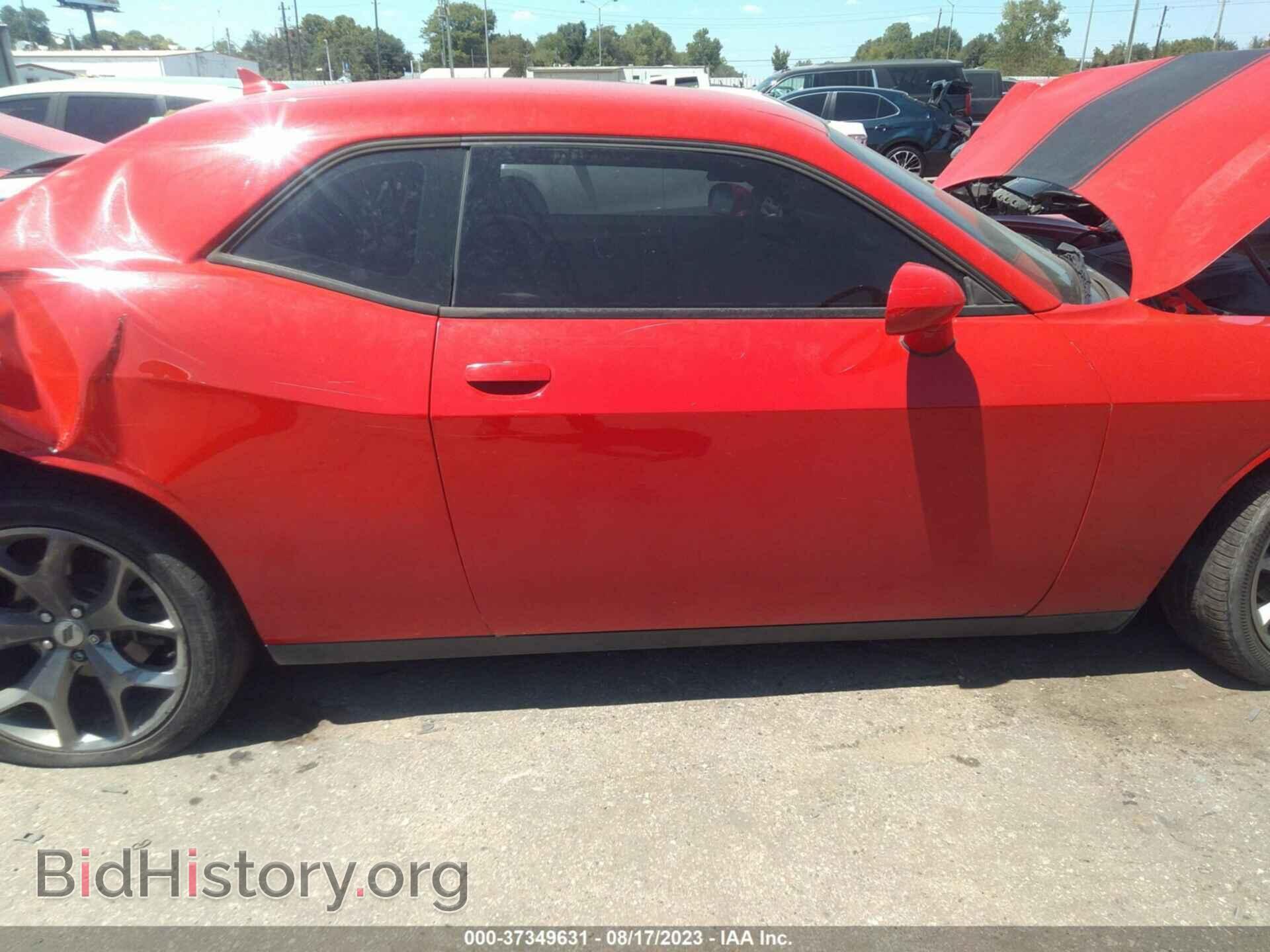 2017 DODGE CHALLENGER - VIN: 2C3CDZAG9HH540735 - Photo 13
