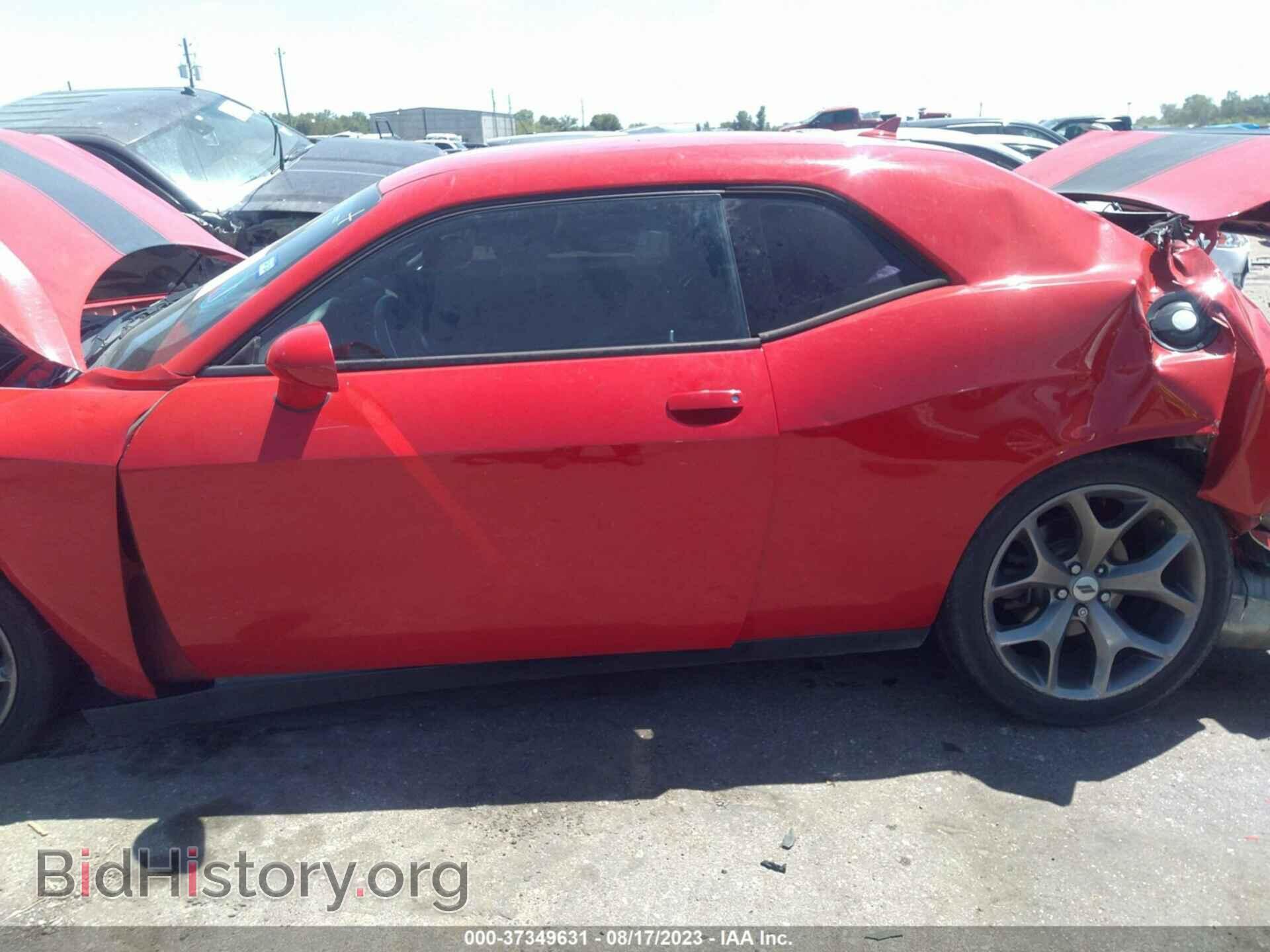 2017 DODGE CHALLENGER - VIN: 2C3CDZAG9HH540735 - Photo 14