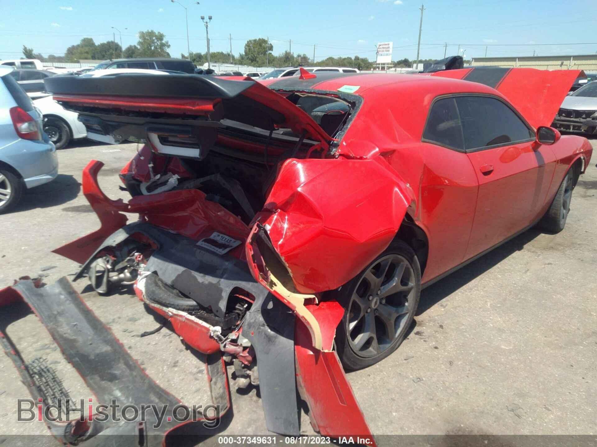 2017 DODGE CHALLENGER - VIN: 2C3CDZAG9HH540735 - Photo 16