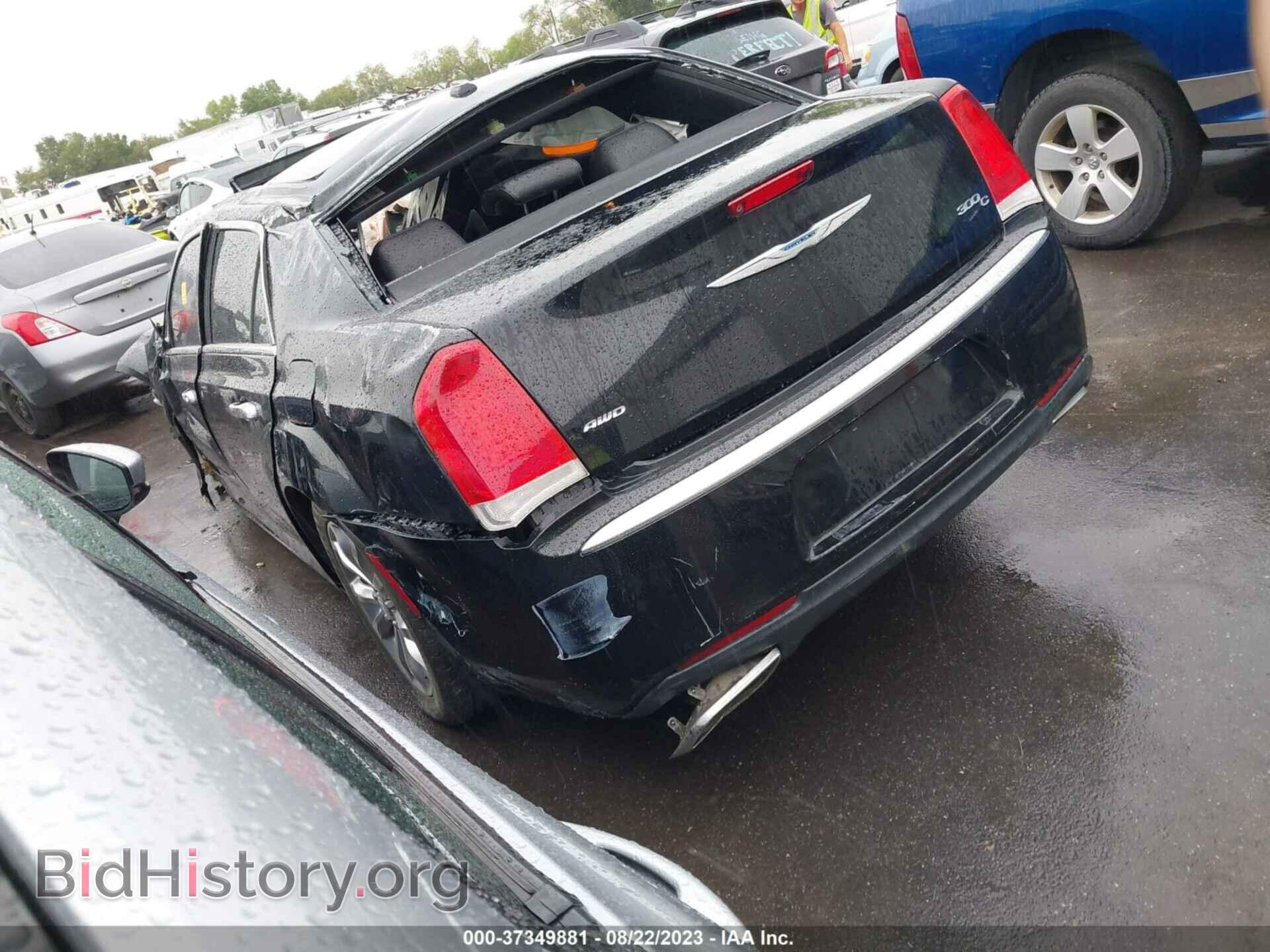 2015 CHRYSLER 300 - VIN: 2C3CCASG7FH773013 - Фото 3