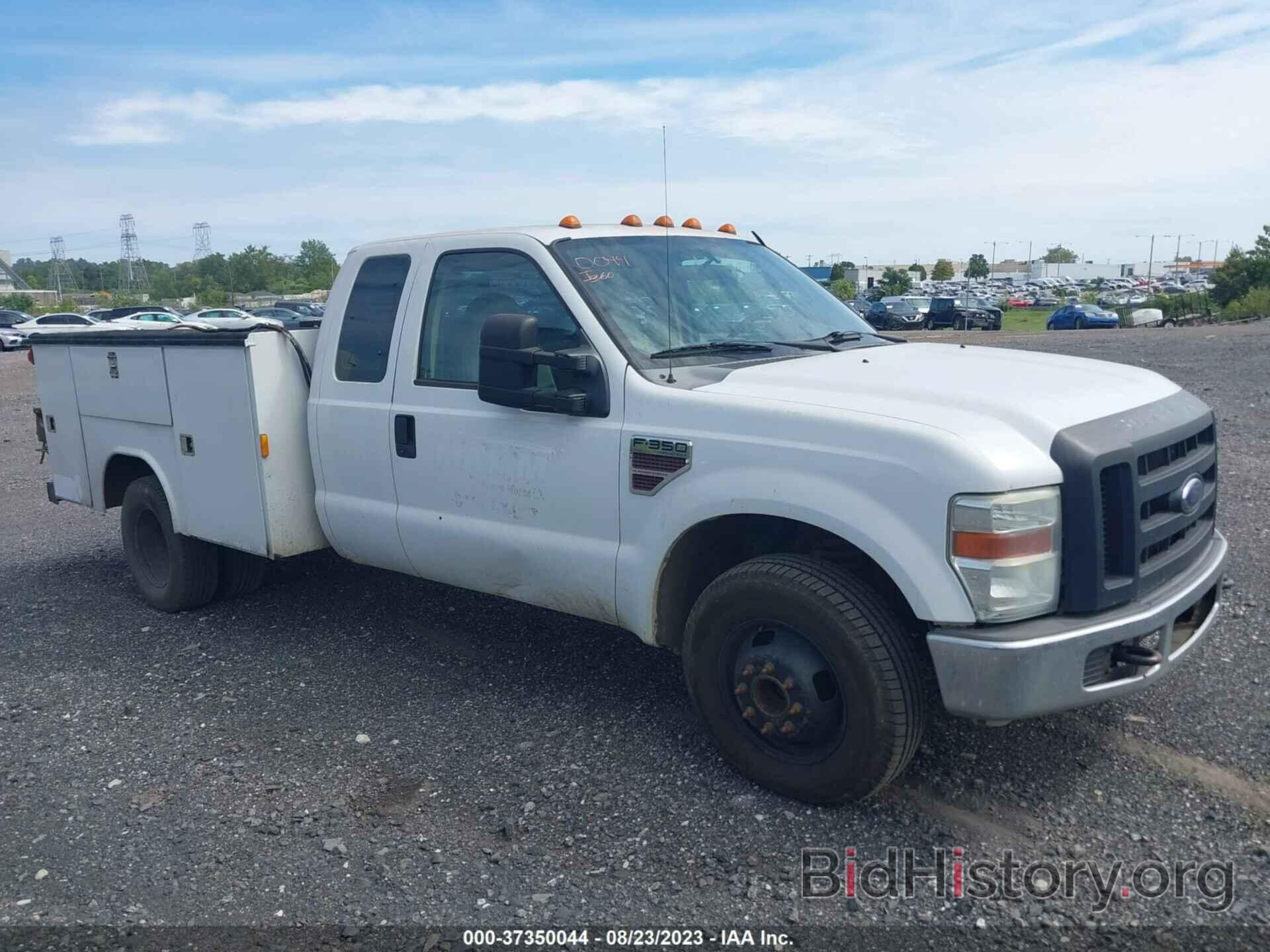 Photo 1FDWX36R68EB59063 - FORD SUPER DUTY F-350 DRW 2008