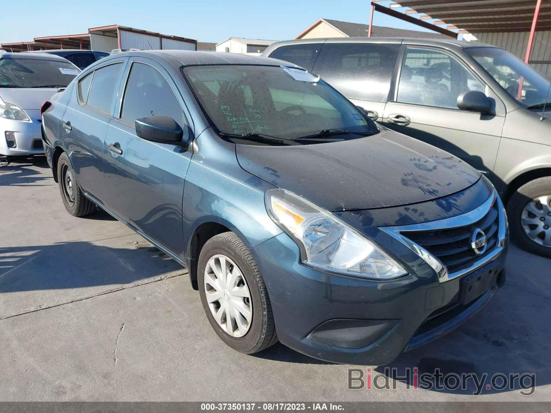 Фотография 3N1CN7AP4HL821896 - NISSAN VERSA SEDAN 2017