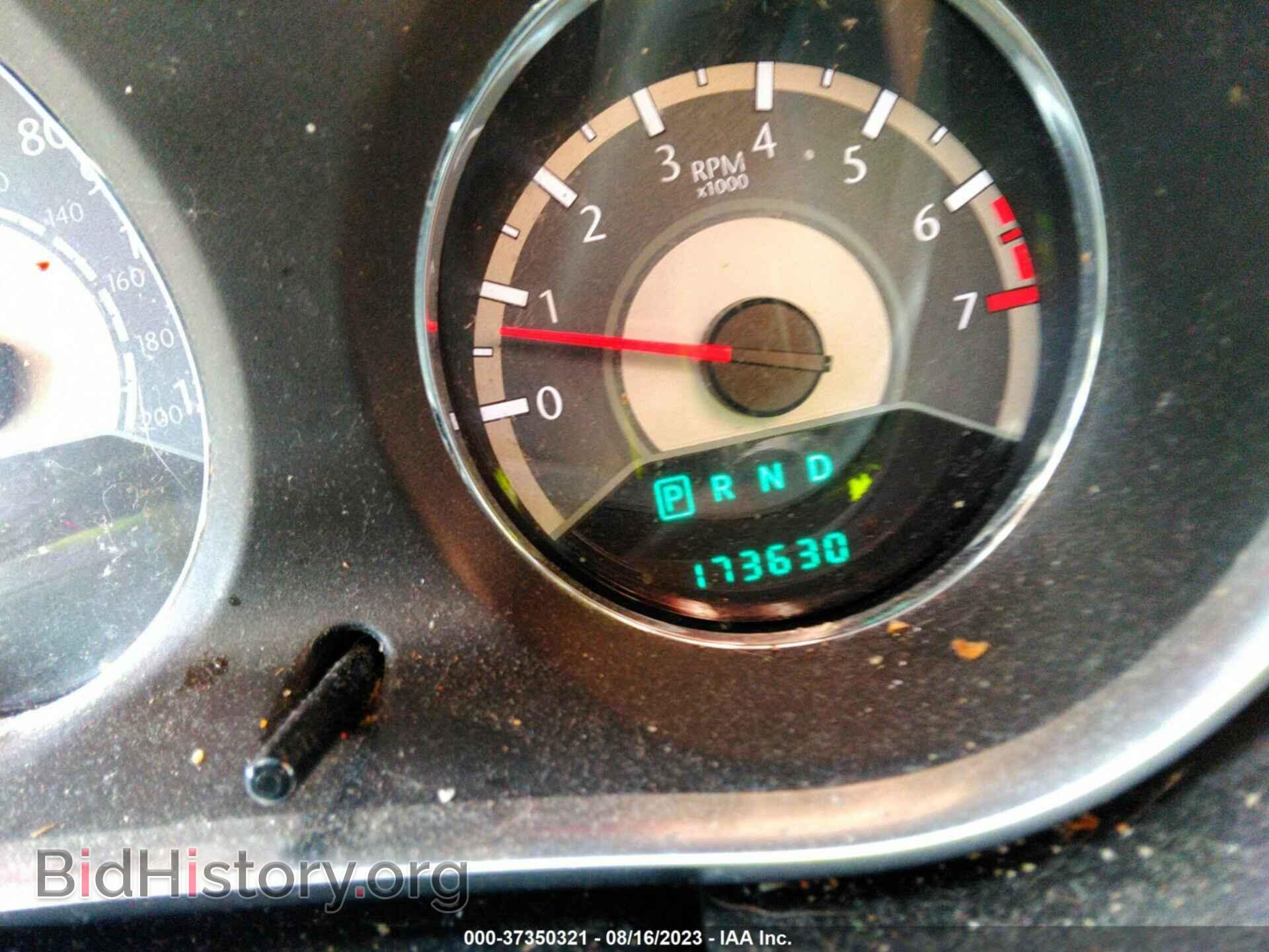 2011 CHRYSLER 200 - VIN: 1C3BC2FB2BN570743 - Фото 16