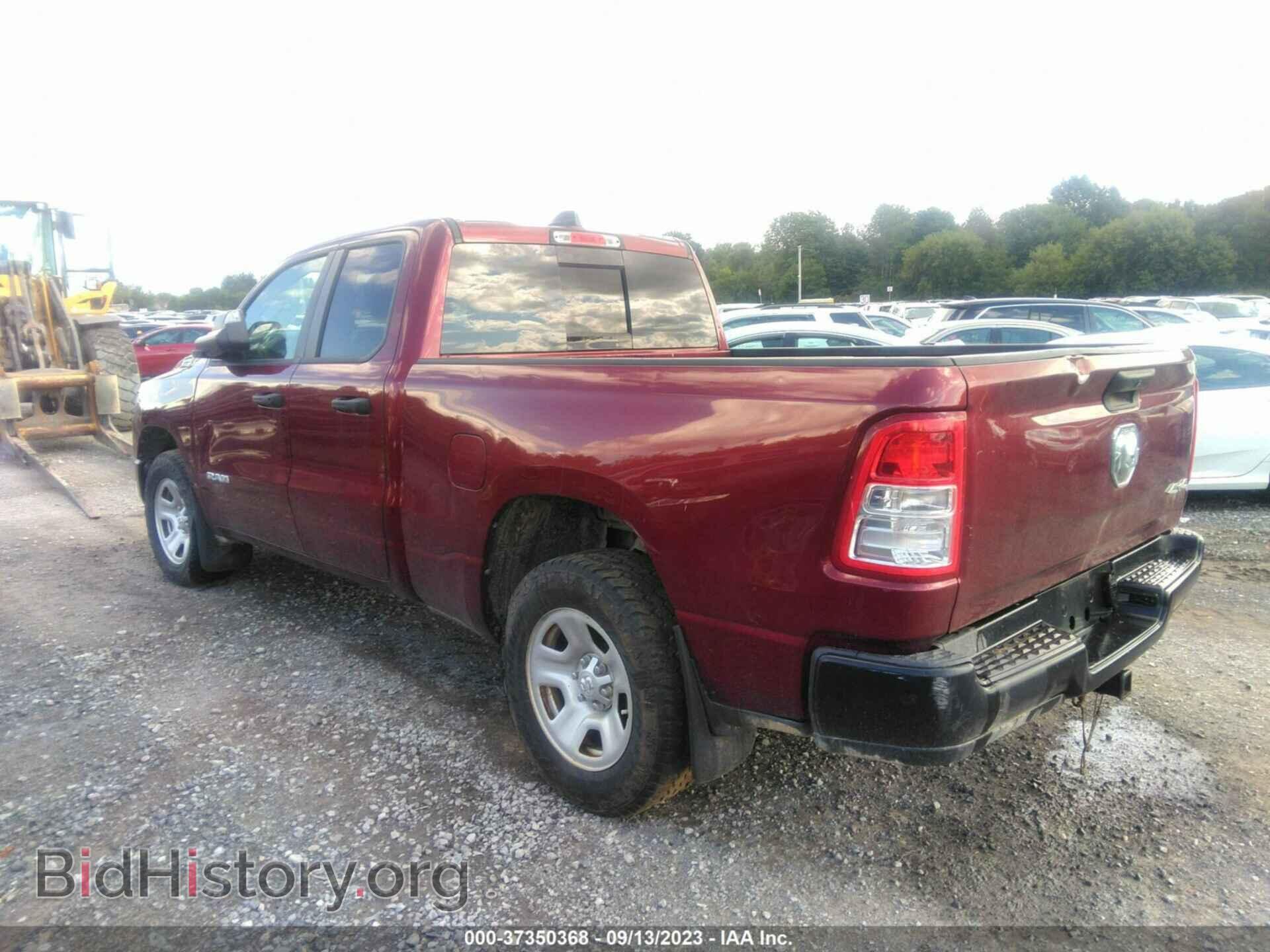 2019 RAM 1500 - VIN: 1C6SRFCTXKN651897 - Фото 3