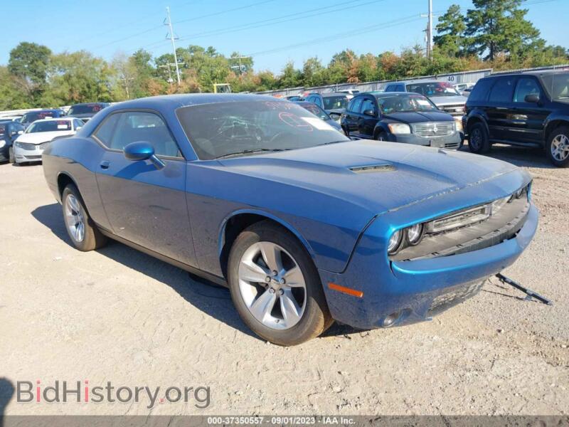 2023 Dodge CHALLENGER SXT (VIN 2C3CDZAGXPH526132) — photo 1 of 15, IAAI, damage: undercarriage
