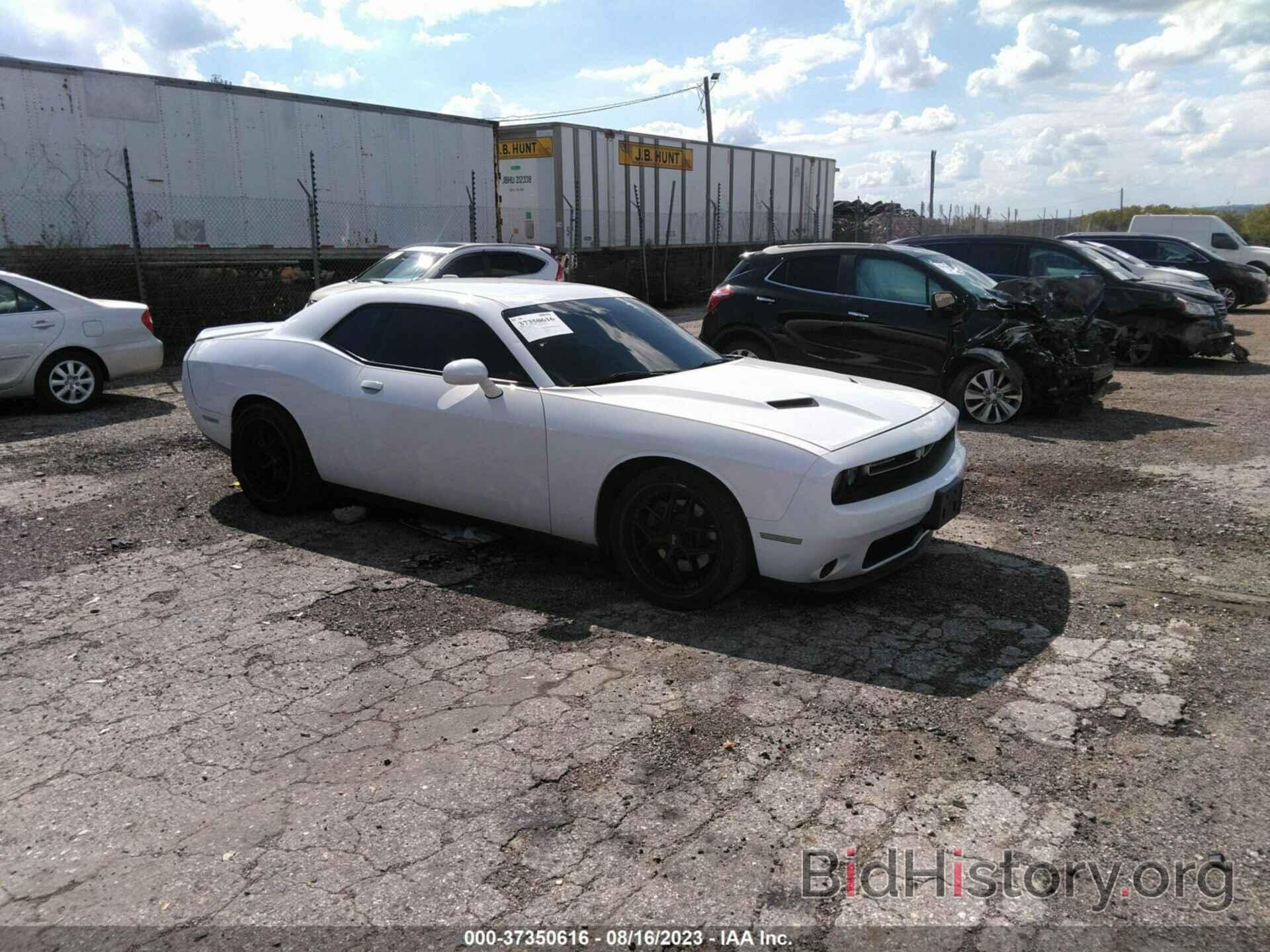 Photo 2C3CDZAG1FH901338 - DODGE CHALLENGER 2015