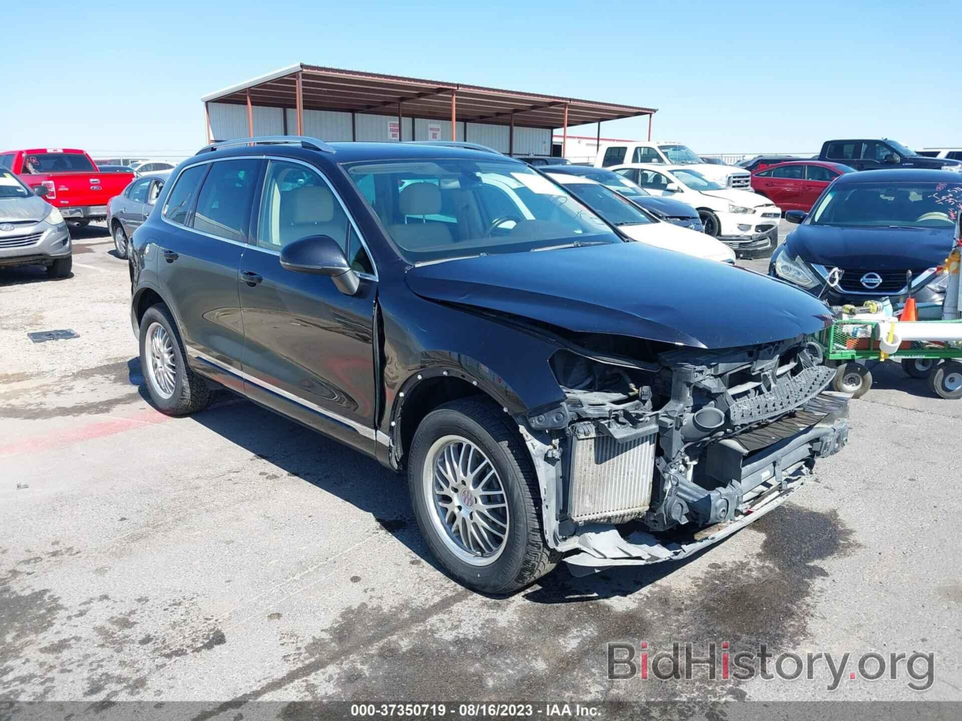 Photo WVGEP9BP9GD002263 - VOLKSWAGEN TOUAREG 2016