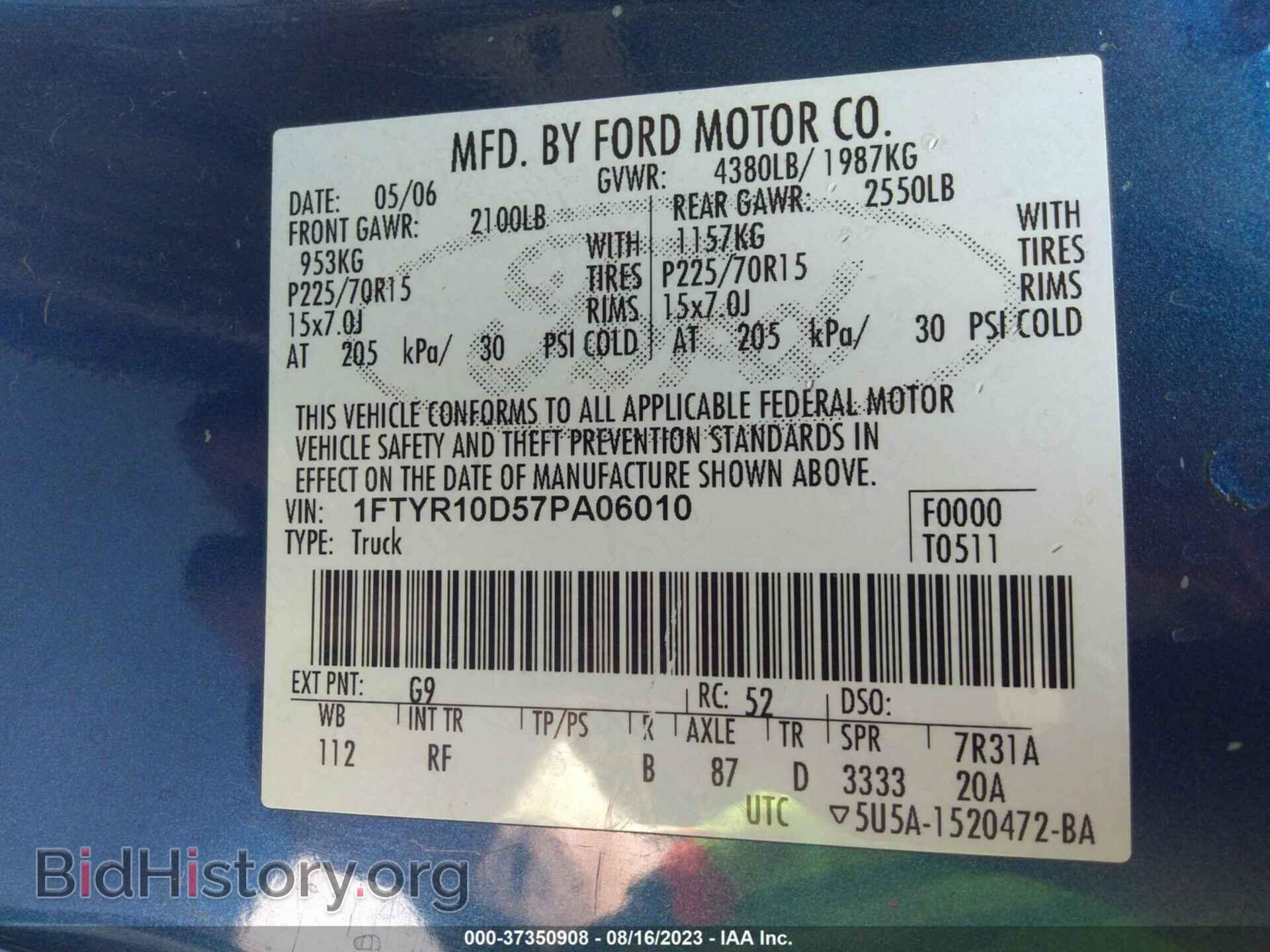 2007 FORD RANGER - VIN: 1FTYR10D57PA06010 - Фото 9