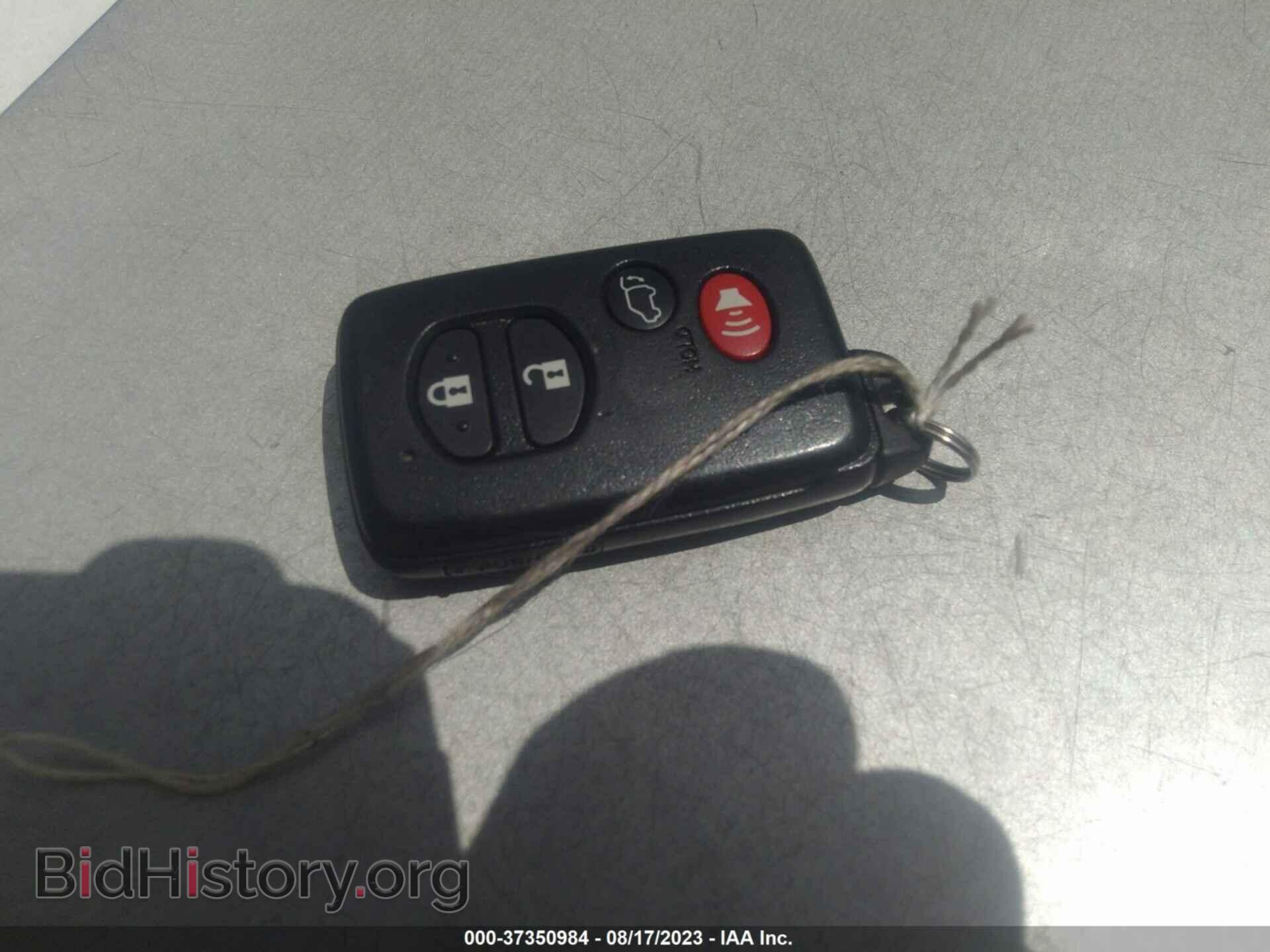 2012 TOYOTA HIGHLANDER - VIN: 5TDDK3EH1CS103473 - Фото 11