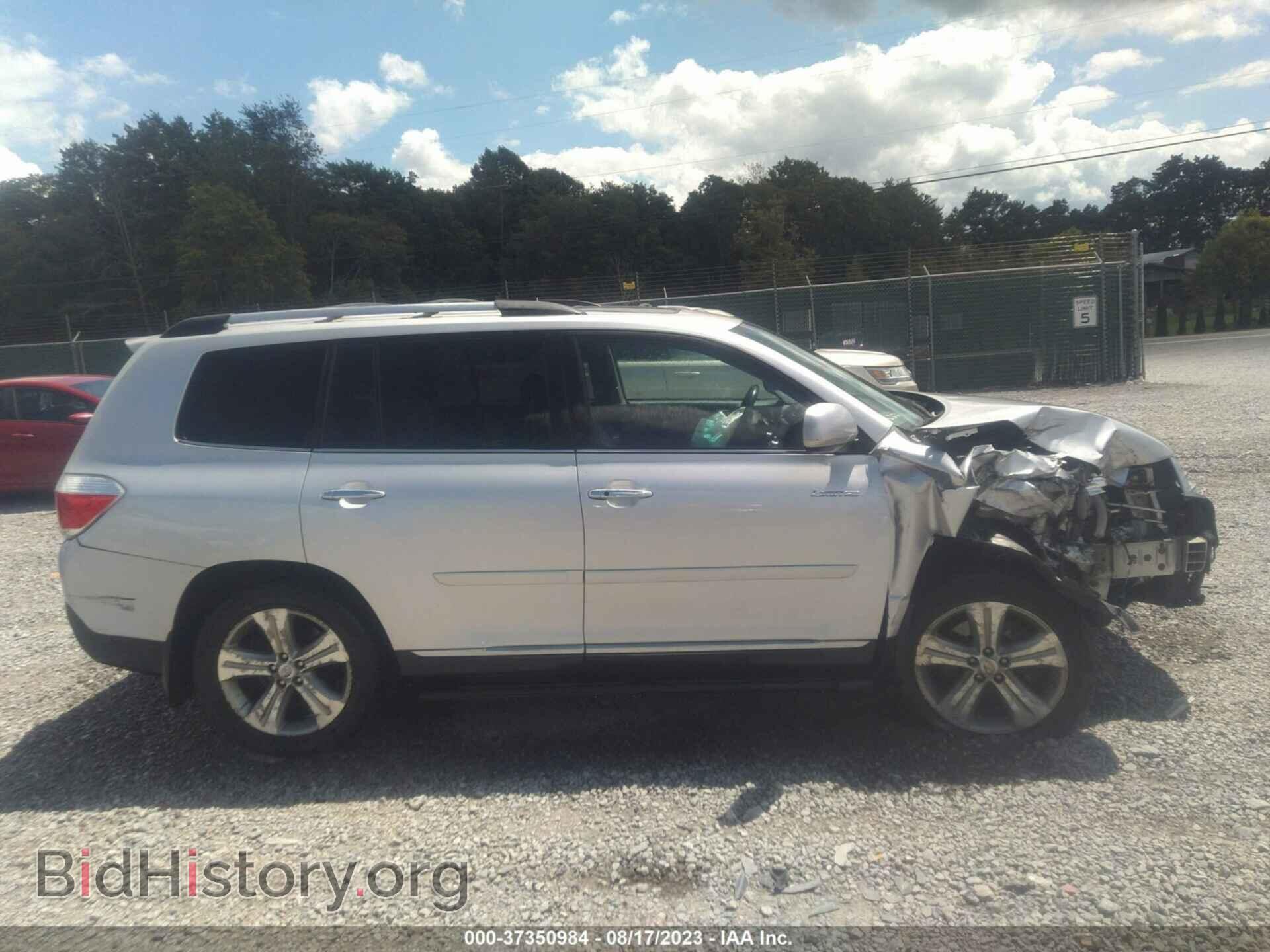 2012 TOYOTA HIGHLANDER - VIN: 5TDDK3EH1CS103473 - Фото 13