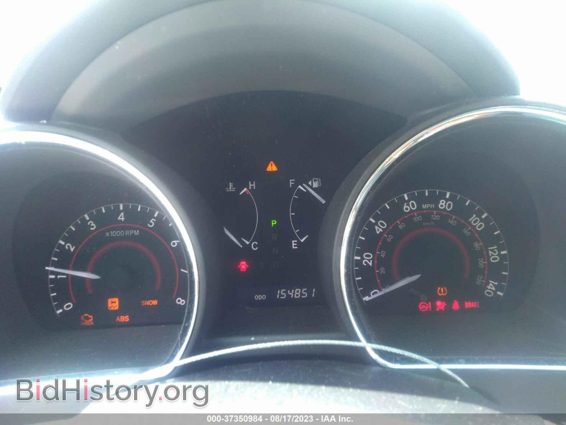 2012 TOYOTA HIGHLANDER - VIN: 5TDDK3EH1CS103473 - Фото 7