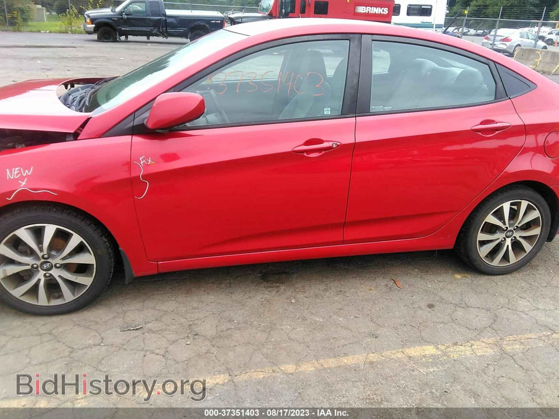2017 HYUNDAI ACCENT - VIN: KMHCT4AE4HU345666 - Фото 14