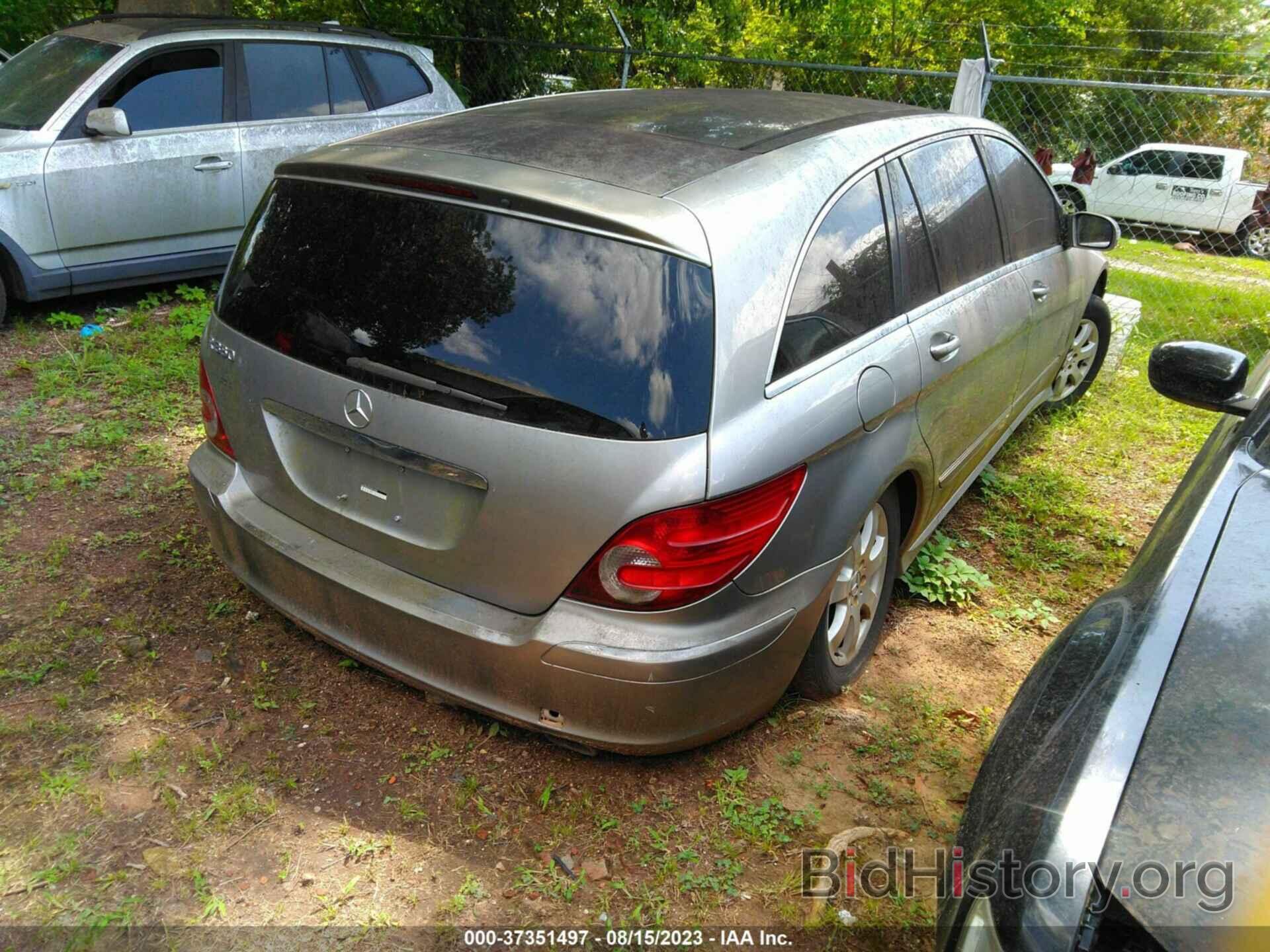 Photo 4JGCB65E46A015386 - MERCEDES-BENZ R-CLASS 2006