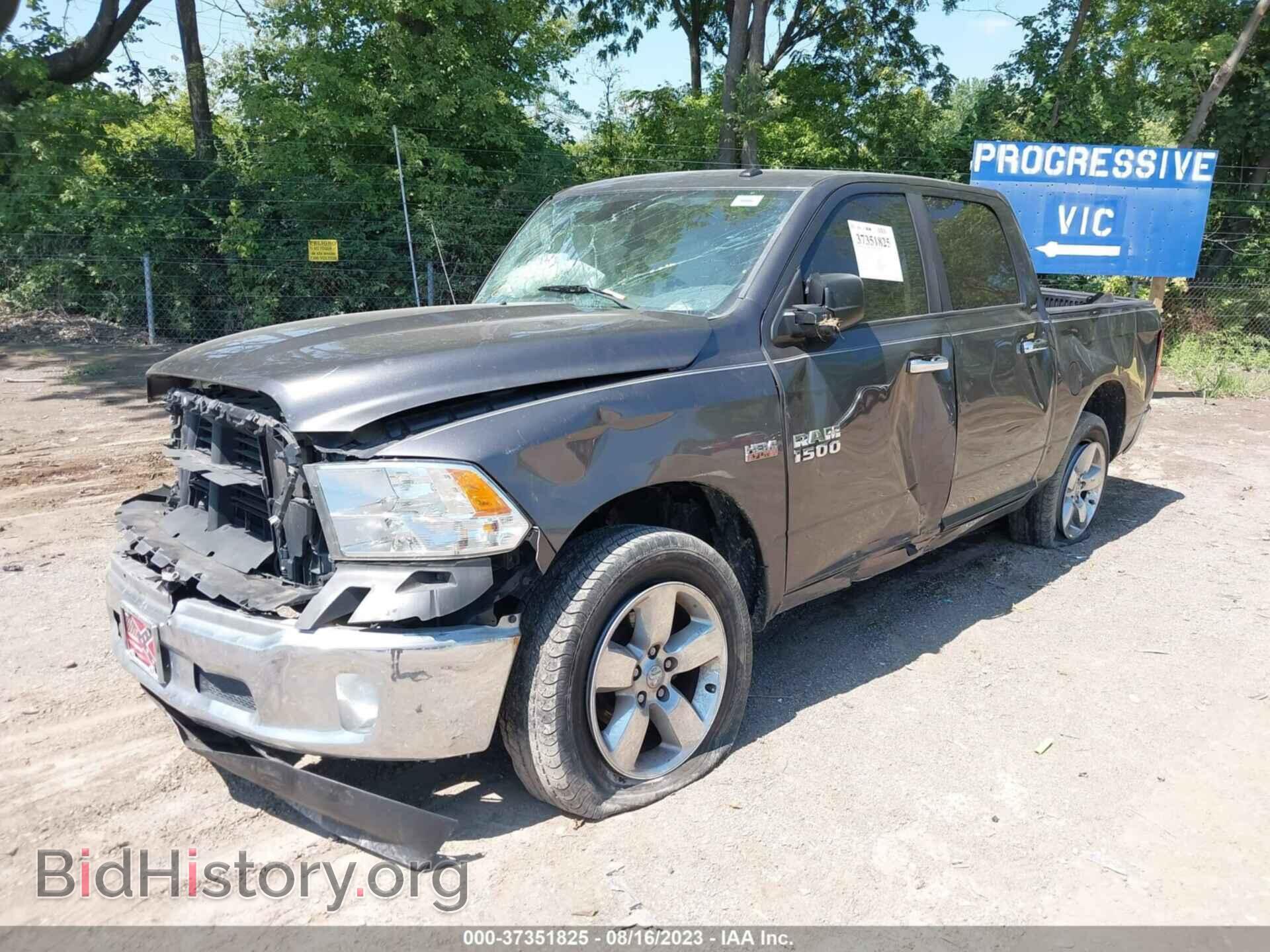 2015 RAM 1500 - VIN: 3C6RR7LT9FG585006 - Фото 2