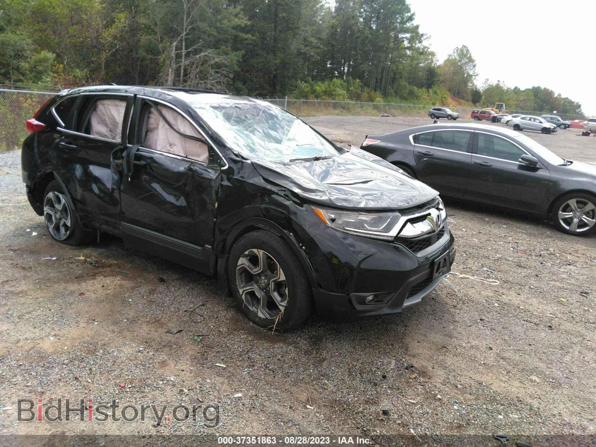 Photo 7FARW1H52HE044790 - HONDA CR-V 2017
