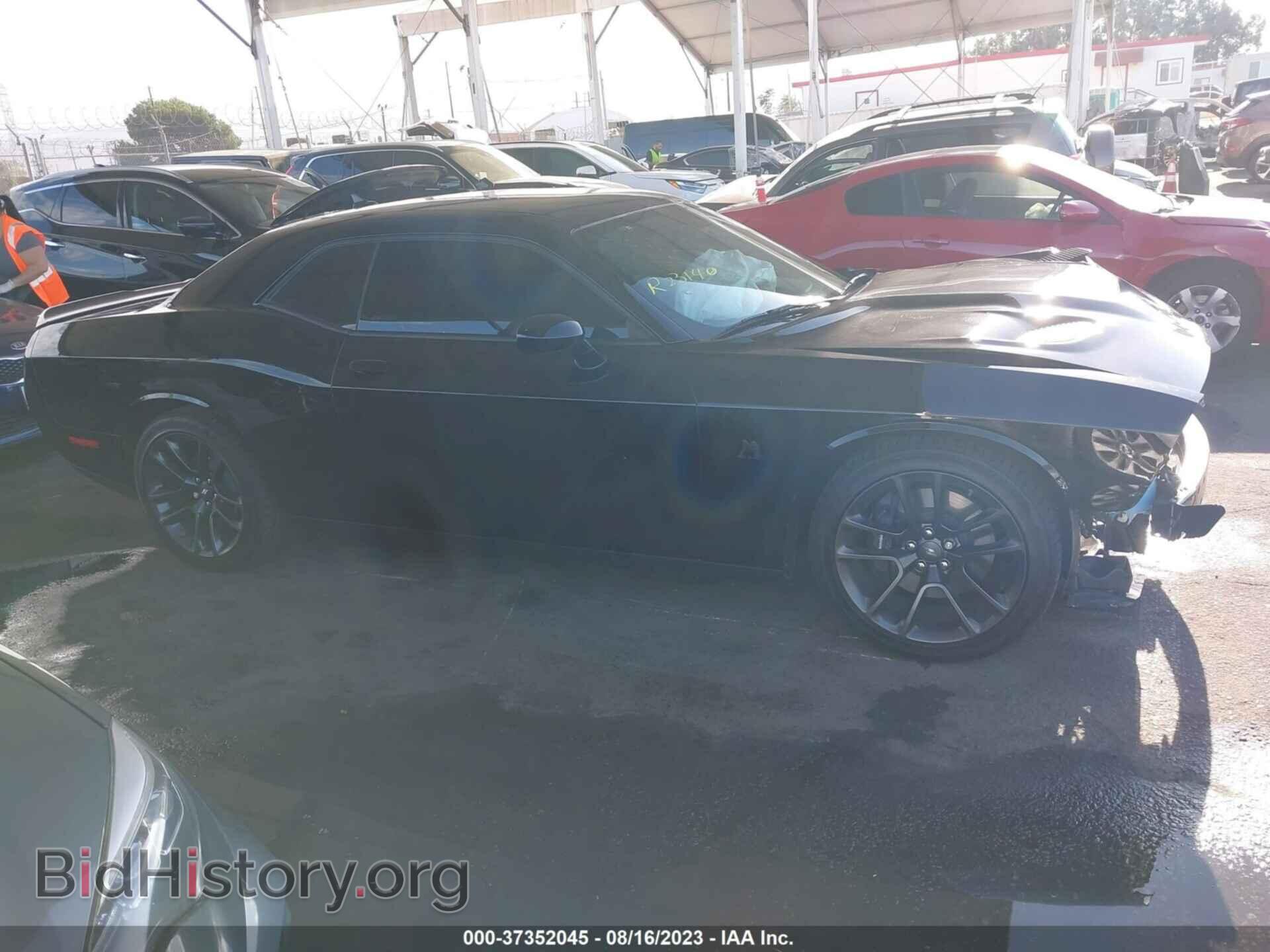 2023 DODGE CHALLENGER - VIN: 2C3CDZFJ2PH510771 - Фото 14