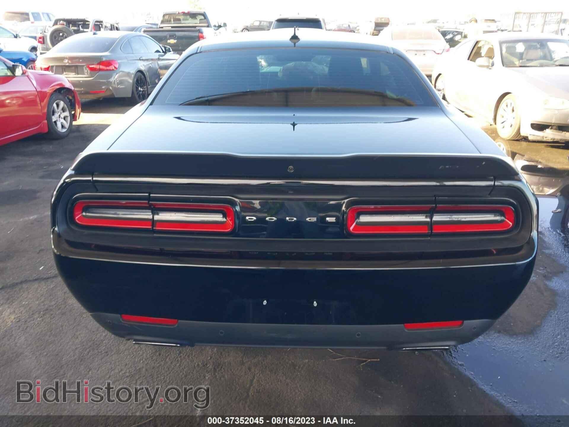 2023 DODGE CHALLENGER - VIN: 2C3CDZFJ2PH510771 - Фото 17