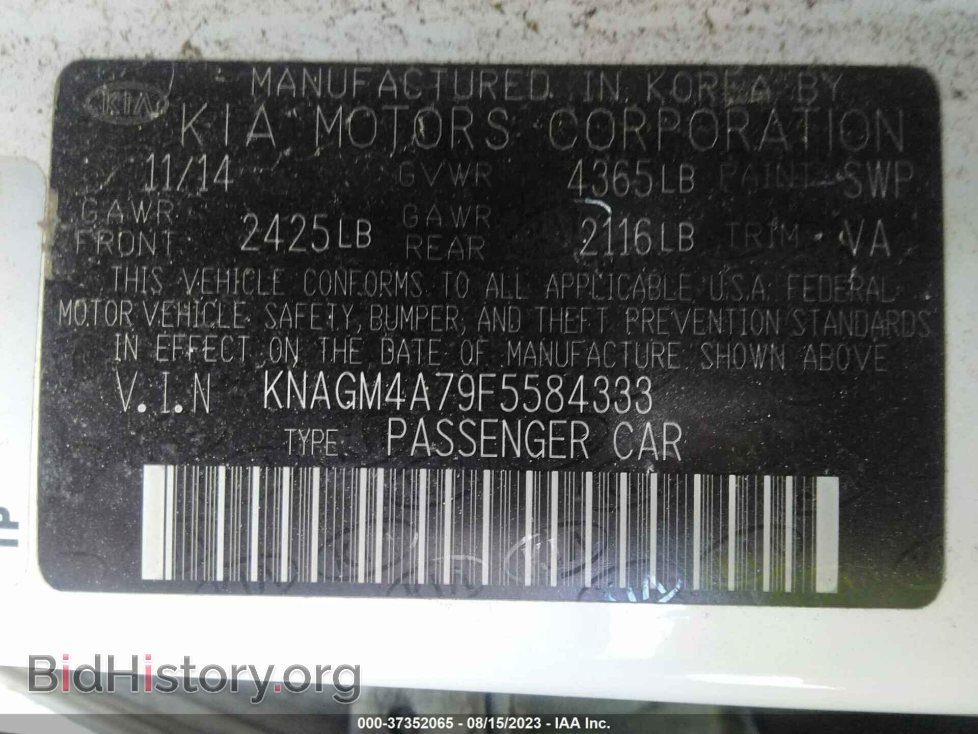 2015 KIA OPTIMA - VIN: KNAGM4A79F5584333 - Фото 9