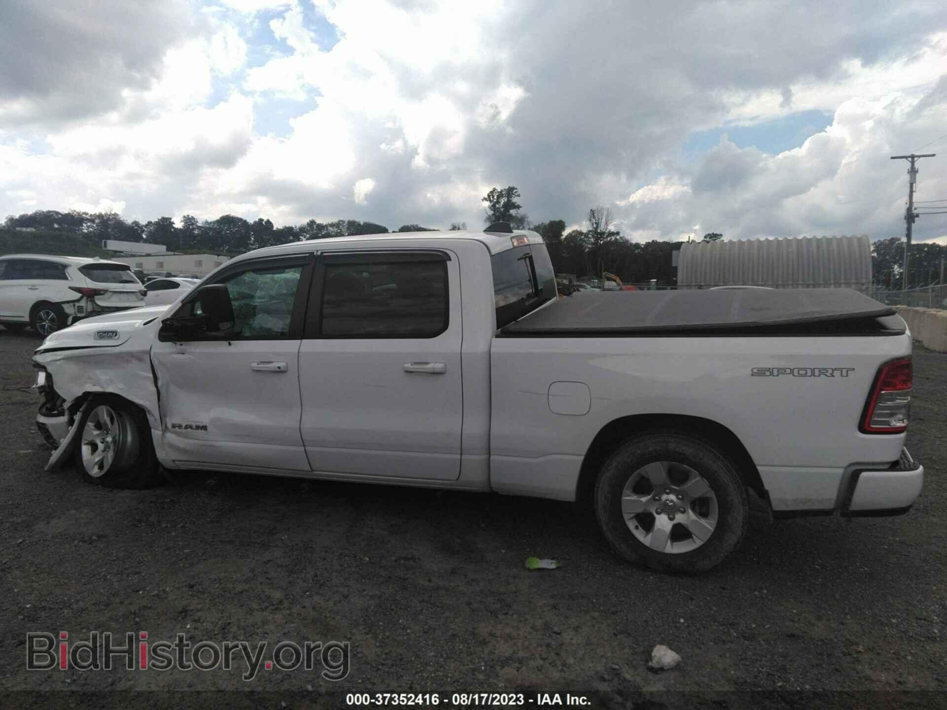 2021 RAM 1500 - VIN: 1C6SRFMT3MN793302 - Фото 14