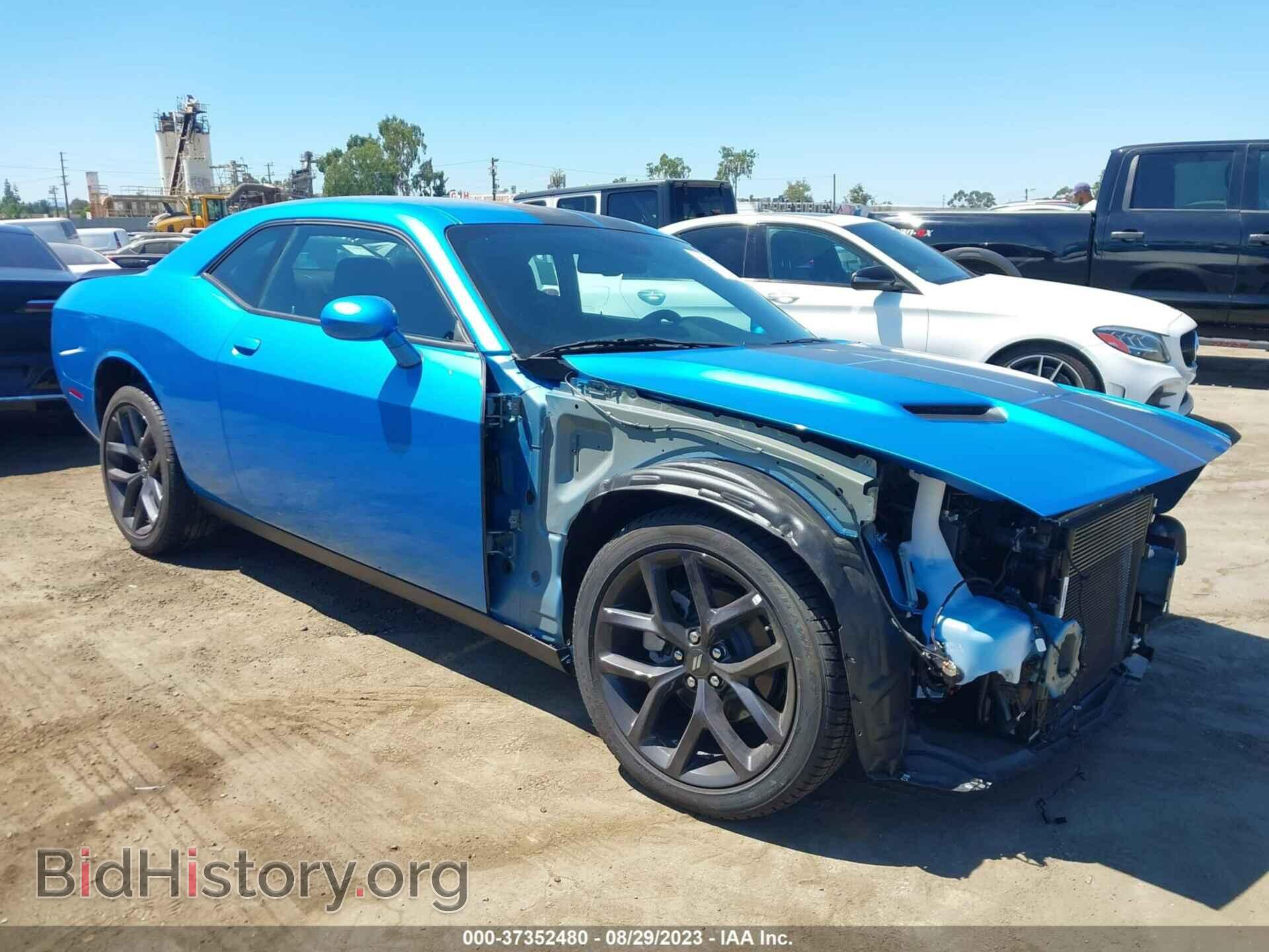 Фотография 2C3CDZAG4PH602895 - DODGE CHALLENGER 2023