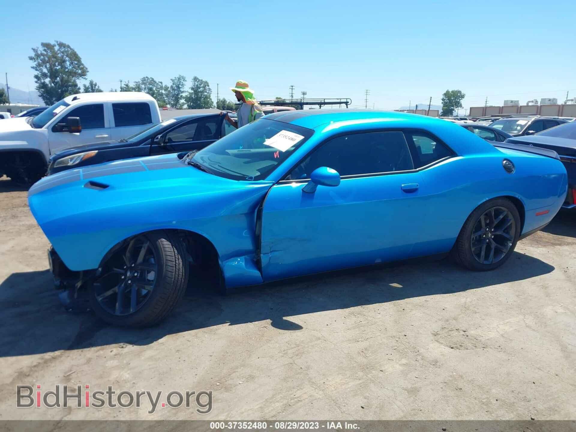 2023 DODGE CHALLENGER - VIN: 2C3CDZAG4PH602895 - Photo 14