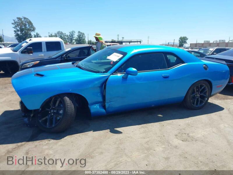 2023 Dodge CHALLENGER (VIN 2C3CDZAG4PH602895) — photo 14 of 16