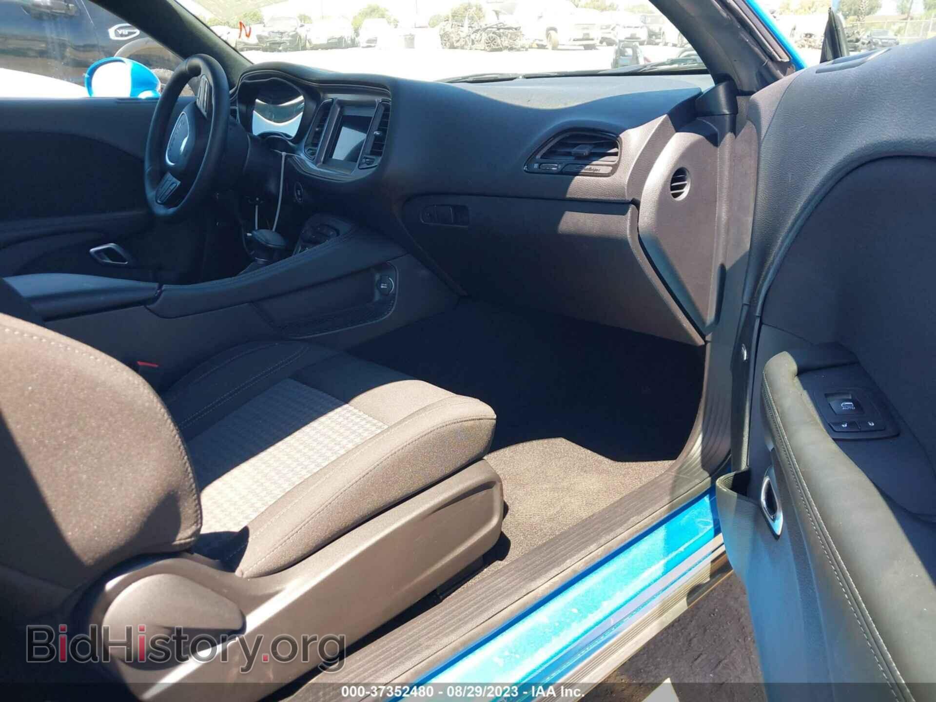 2023 DODGE CHALLENGER - VIN: 2C3CDZAG4PH602895 - Photo 5