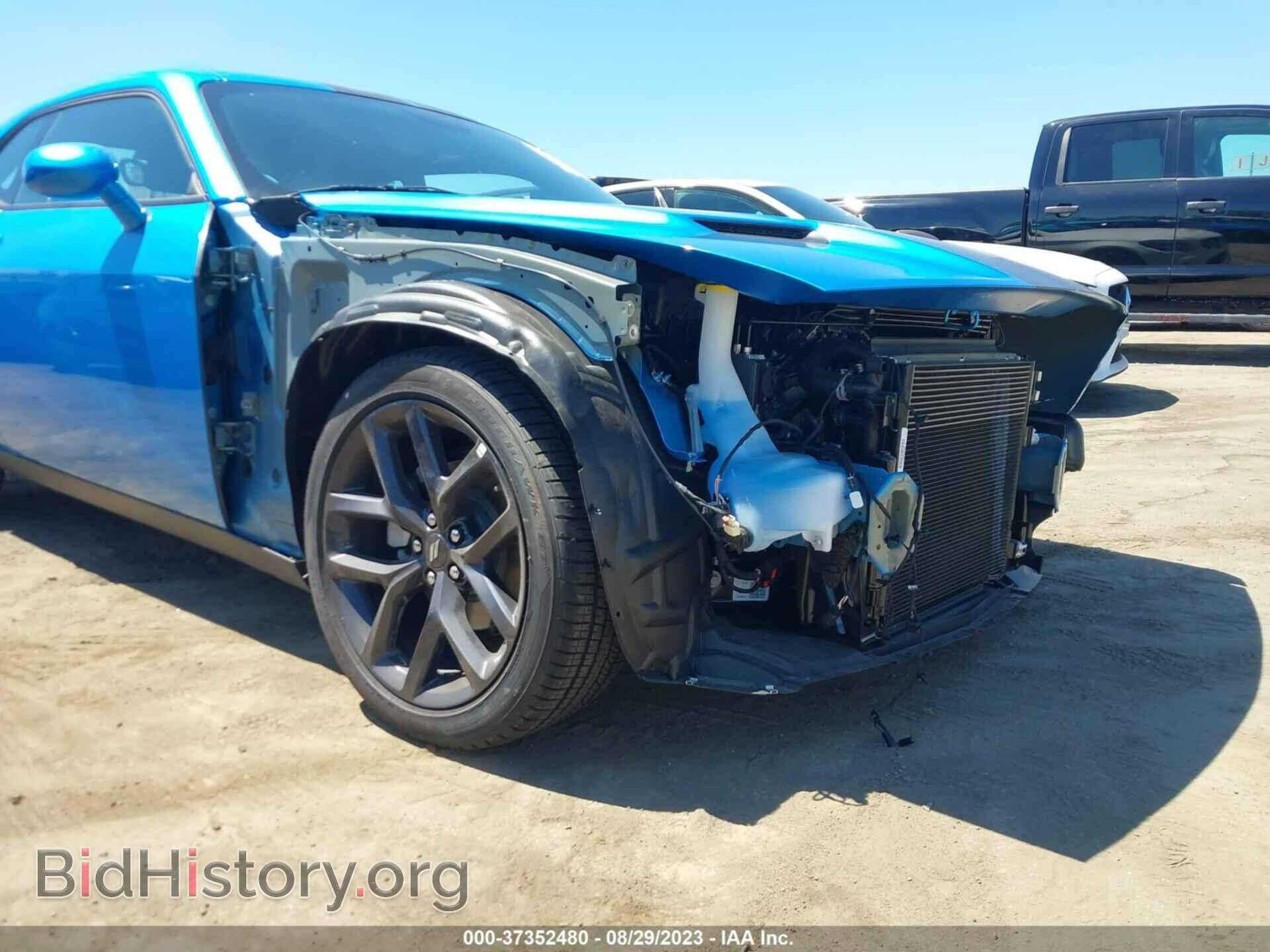 2023 DODGE CHALLENGER - VIN: 2C3CDZAG4PH602895 - Photo 6