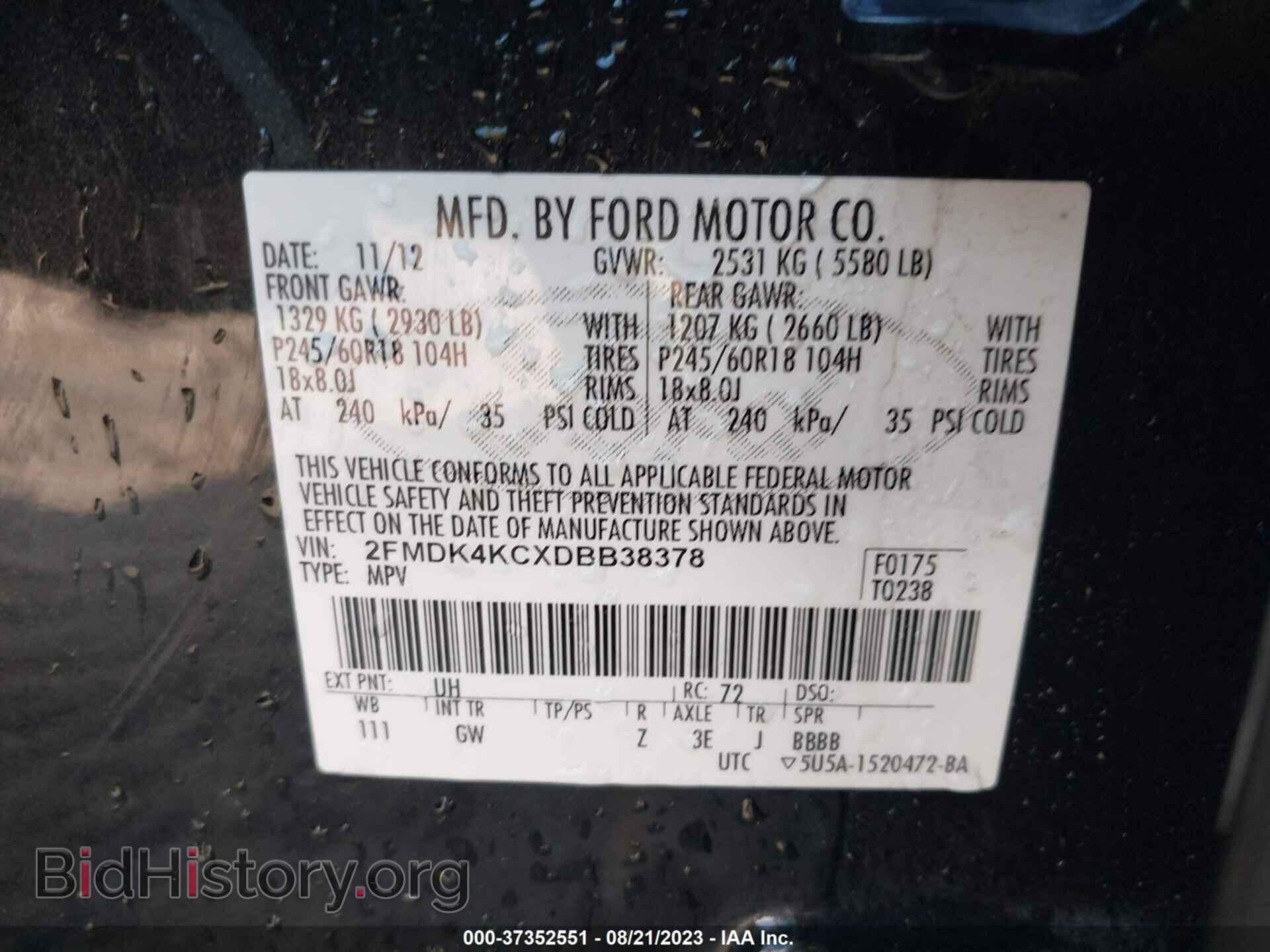2013 FORD EDGE - VIN: 2FMDK4KCXDBB38378 - Photo 9