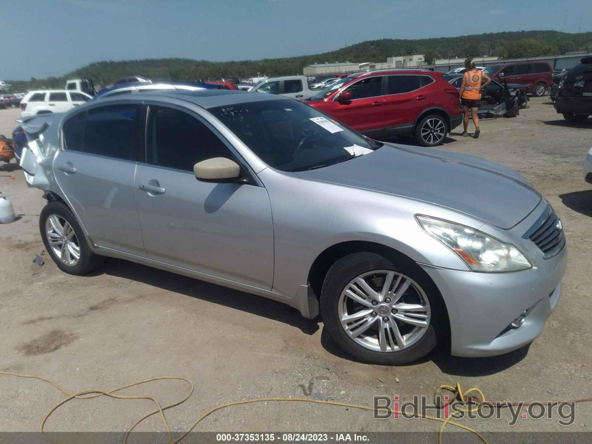 Photo JN1DV6AP4BM600035 - INFINITI G25 SEDAN 2011