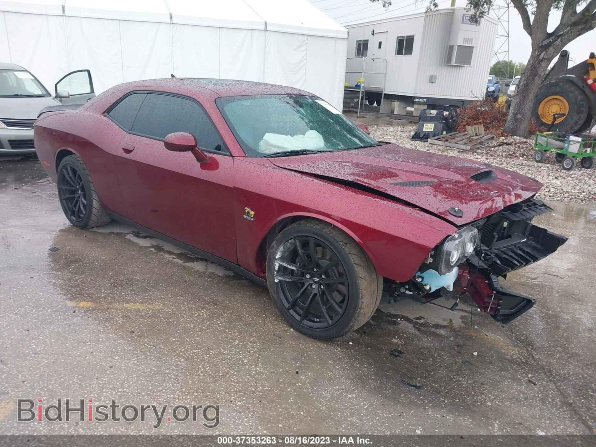 Фотография 2C3CDZFJ2PH550266 - DODGE CHALLENGER 2023