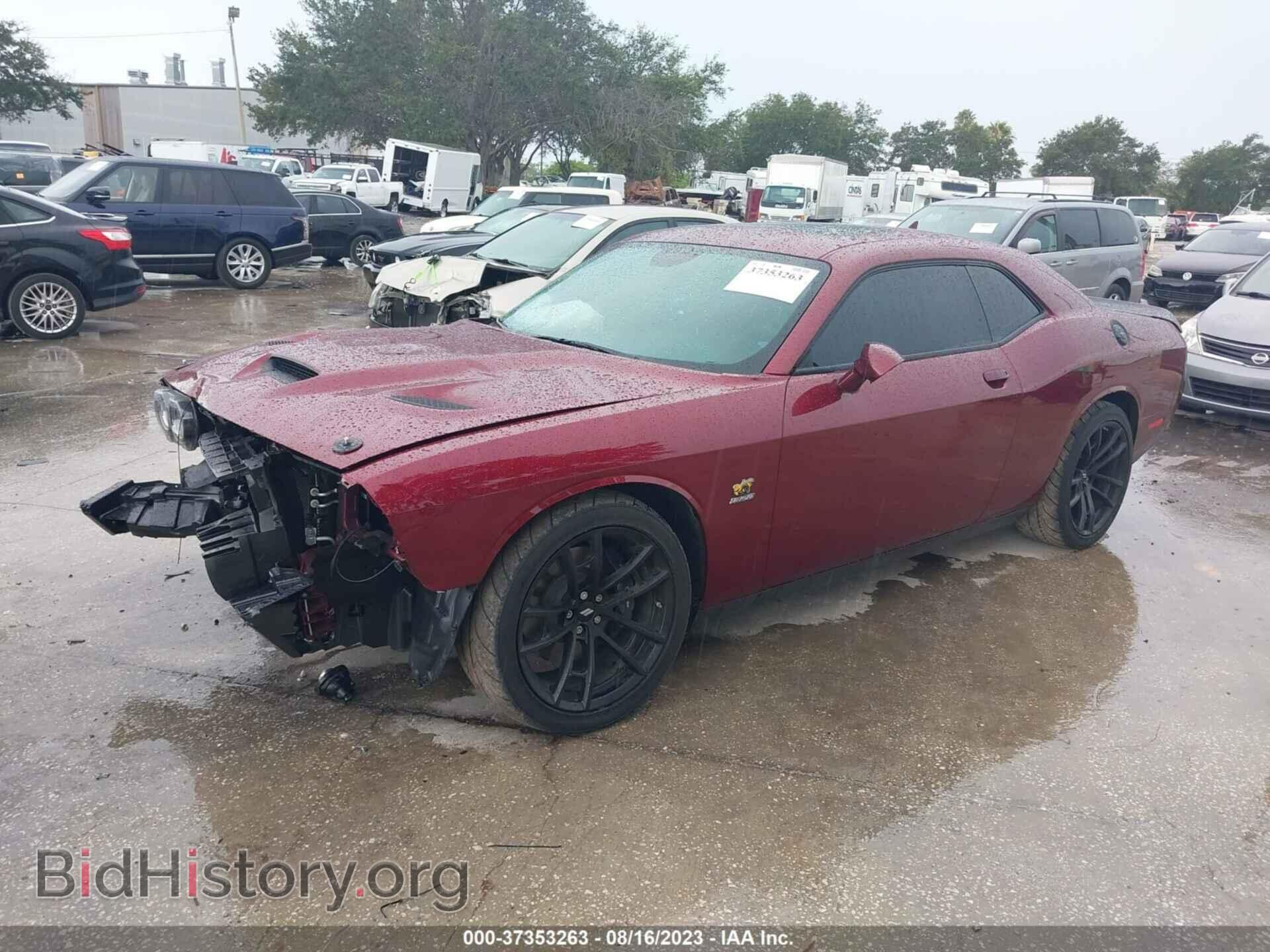 2023 DODGE CHALLENGER - VIN: 2C3CDZFJ2PH550266 - Фото 2