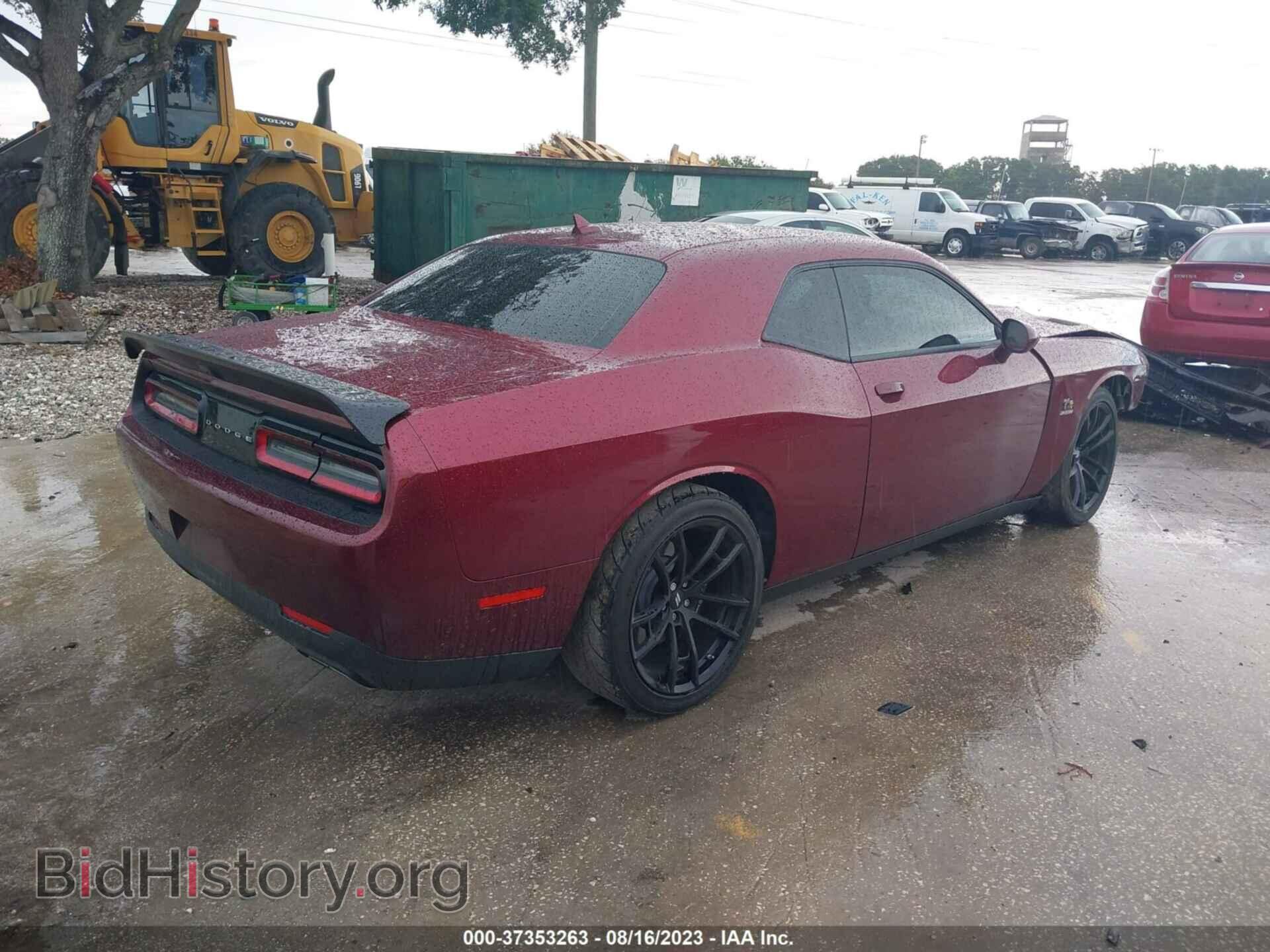 2023 DODGE CHALLENGER - VIN: 2C3CDZFJ2PH550266 - Фото 4