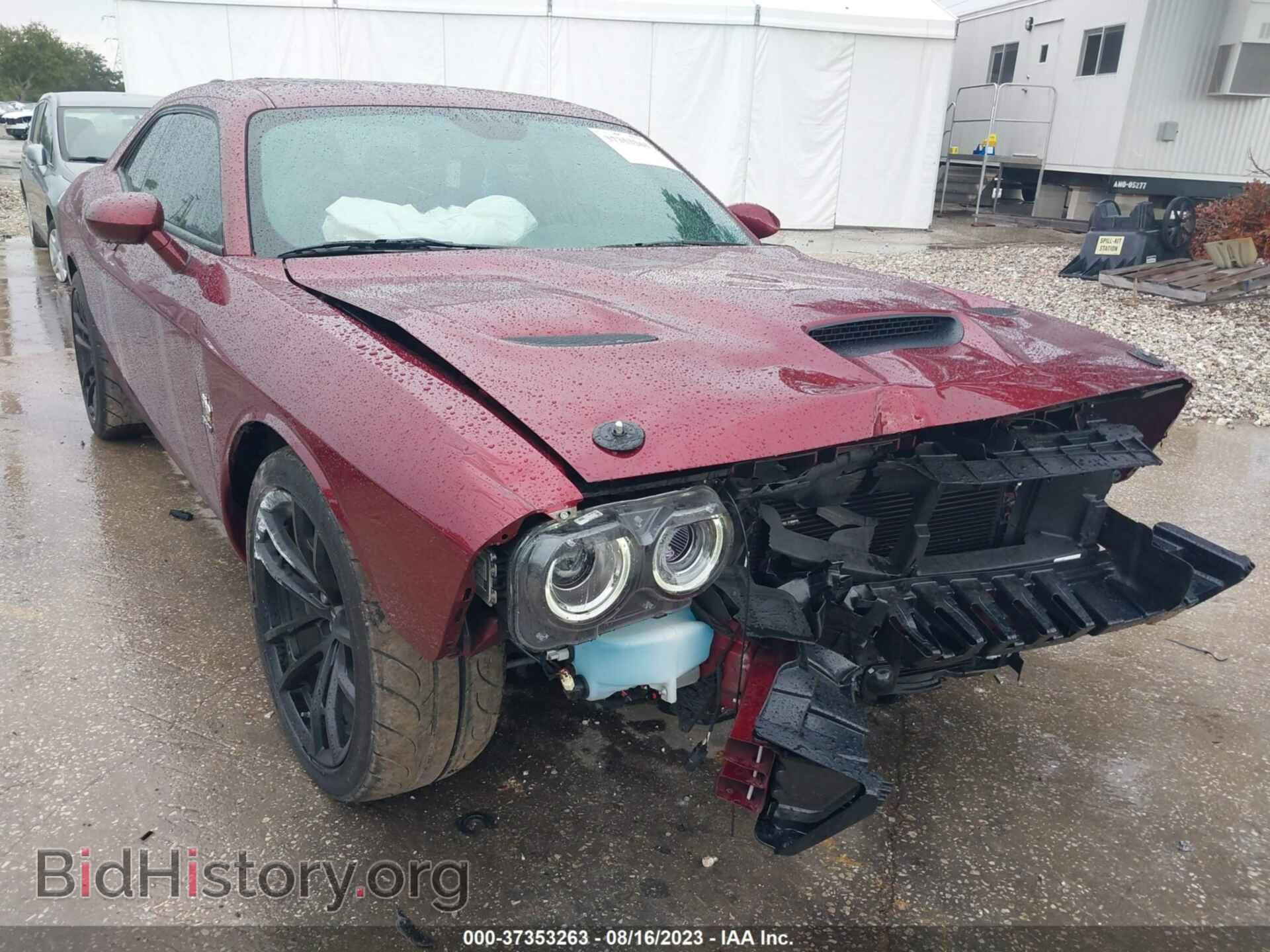 2023 DODGE CHALLENGER - VIN: 2C3CDZFJ2PH550266 - Фото 6